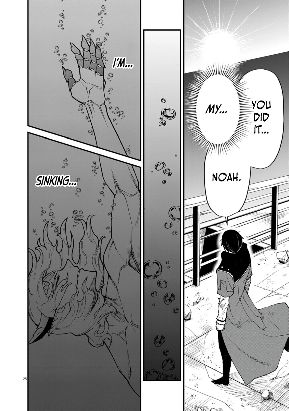 Game Akuyaku Kizoku ni Tensei shita Ore wa, Cheat Kinniku de Musou suru Chap 36 - Next Chap 37