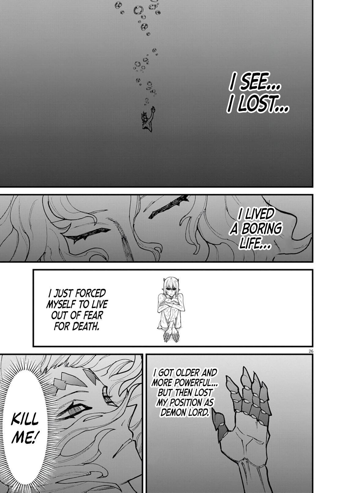 Game Akuyaku Kizoku ni Tensei shita Ore wa, Cheat Kinniku de Musou suru Chap 36 - Next Chap 37