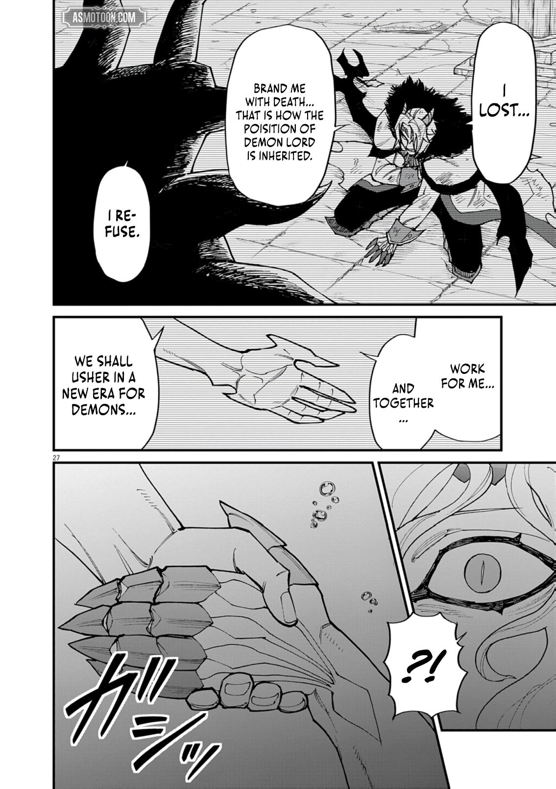 Game Akuyaku Kizoku ni Tensei shita Ore wa, Cheat Kinniku de Musou suru Chap 36 - Next Chap 37