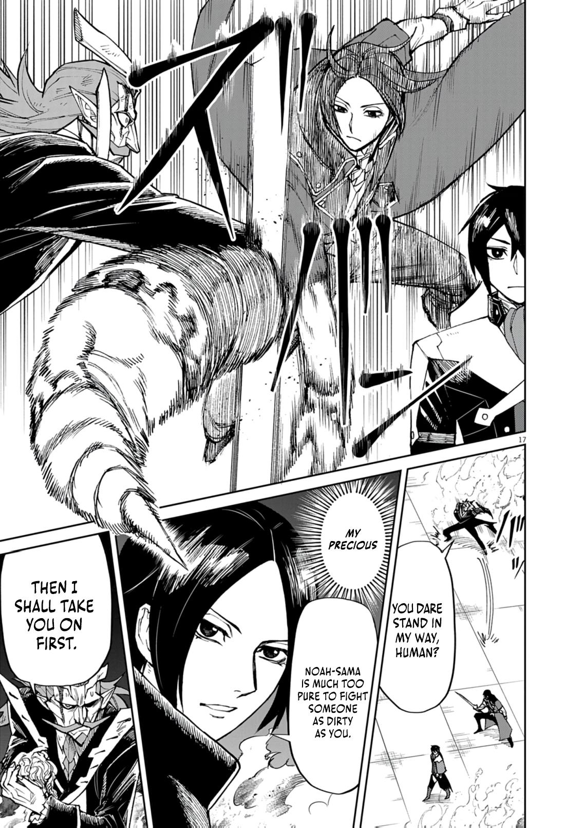 Game Akuyaku Kizoku ni Tensei shita Ore wa, Cheat Kinniku de Musou suru Chap 30 - Next Chap 31