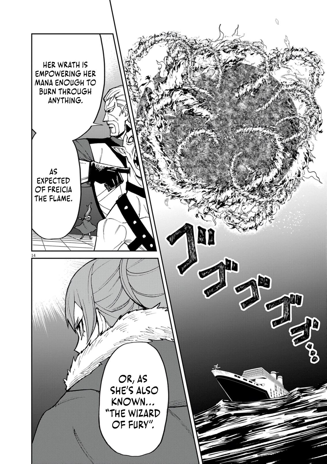 Game Akuyaku Kizoku ni Tensei shita Ore wa, Cheat Kinniku de Musou suru Chap 30 - Next Chap 31