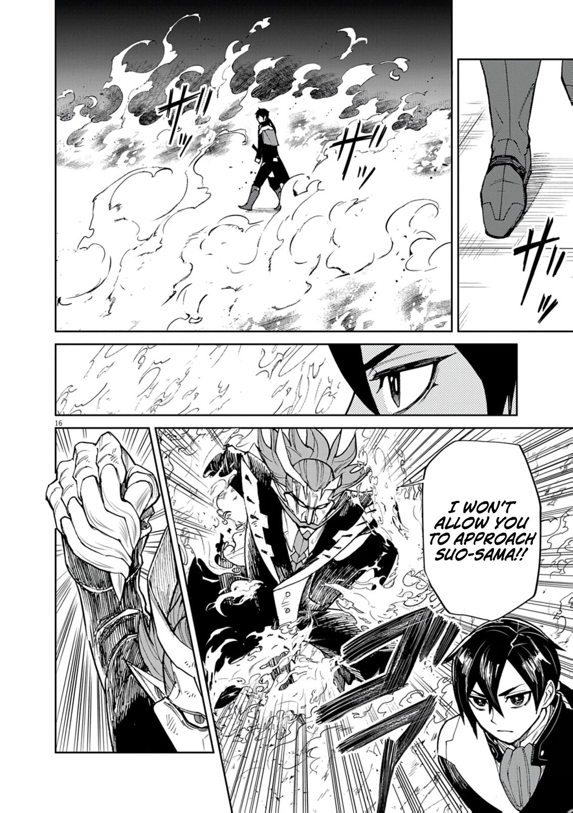 Game Akuyaku Kizoku ni Tensei shita Ore wa, Cheat Kinniku de Musou suru Chap 30 - Next Chap 31