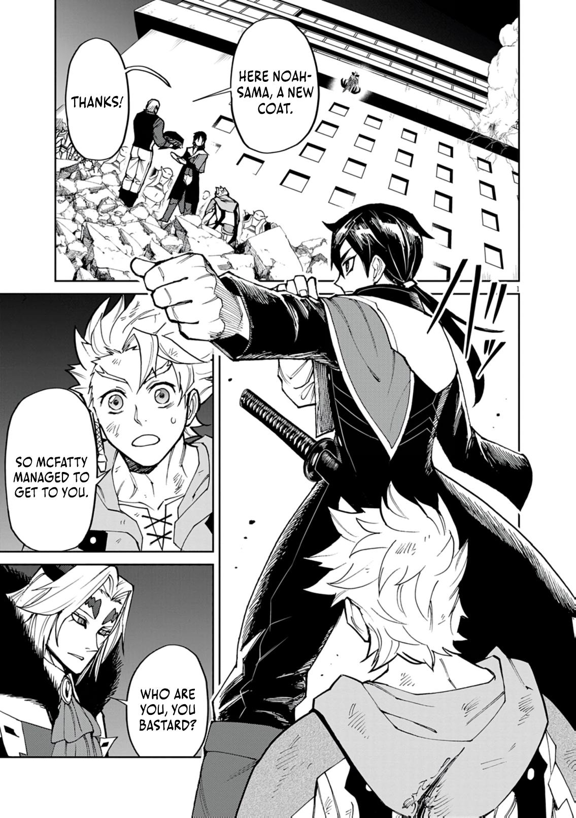 Game Akuyaku Kizoku ni Tensei shita Ore wa, Cheat Kinniku de Musou suru Chap 30 - Next Chap 31
