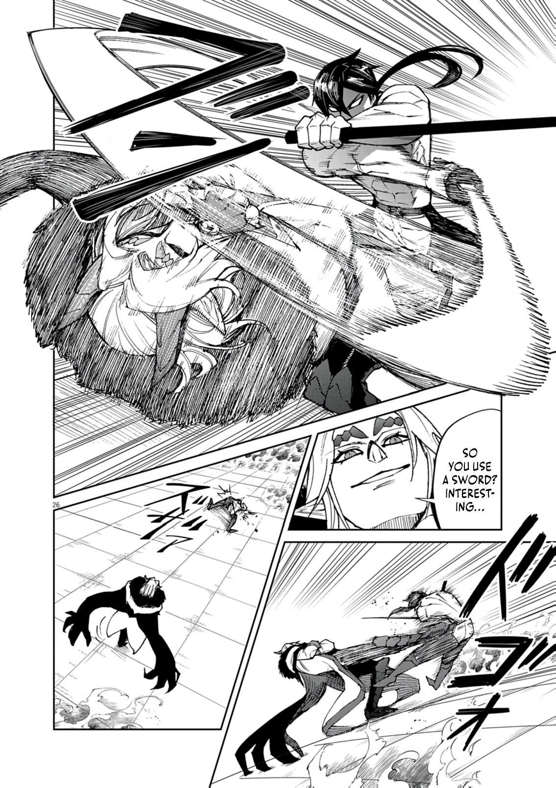 Game Akuyaku Kizoku ni Tensei shita Ore wa, Cheat Kinniku de Musou suru Chap 30 - Next Chap 31