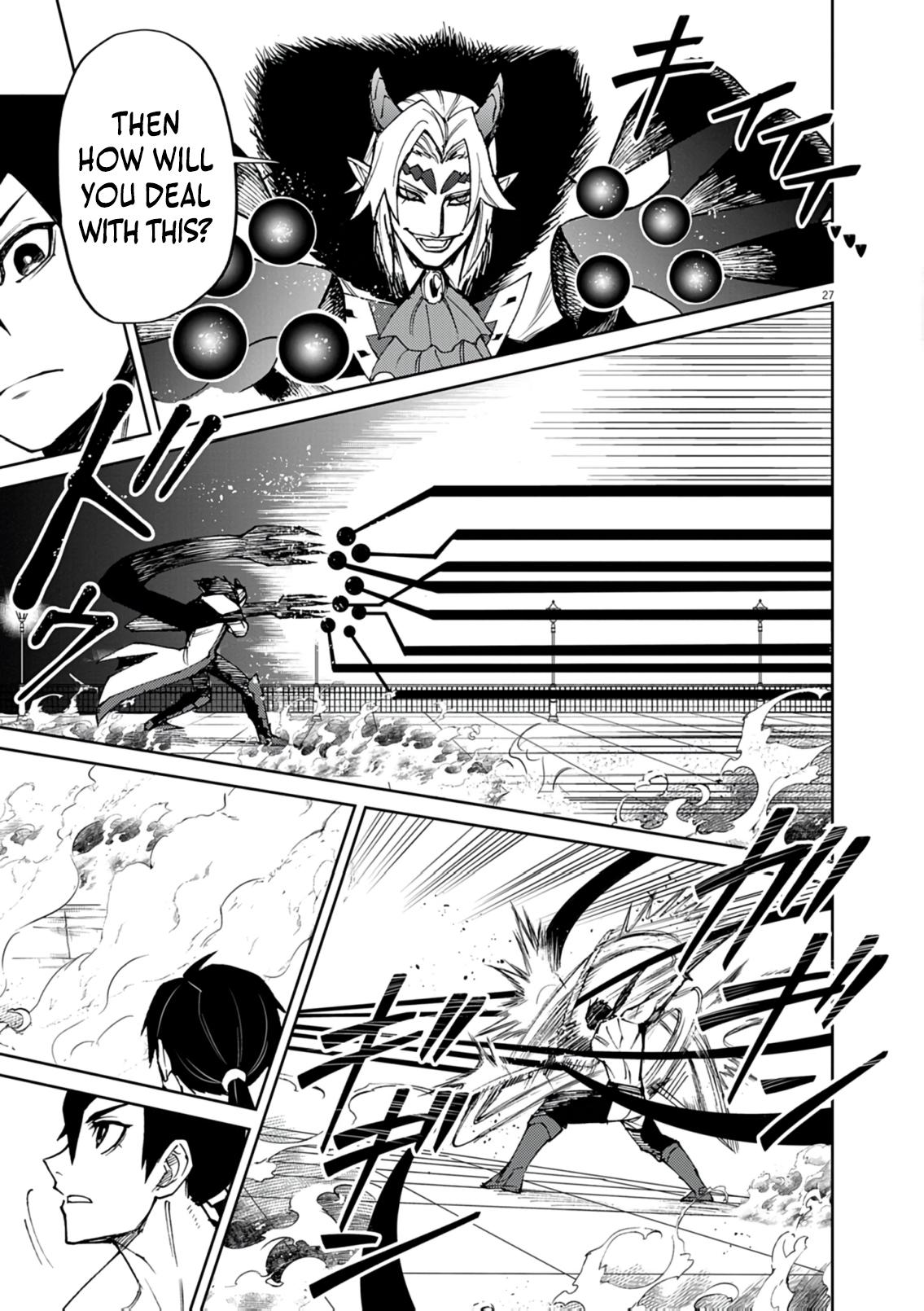 Game Akuyaku Kizoku ni Tensei shita Ore wa, Cheat Kinniku de Musou suru Chap 30 - Next Chap 31