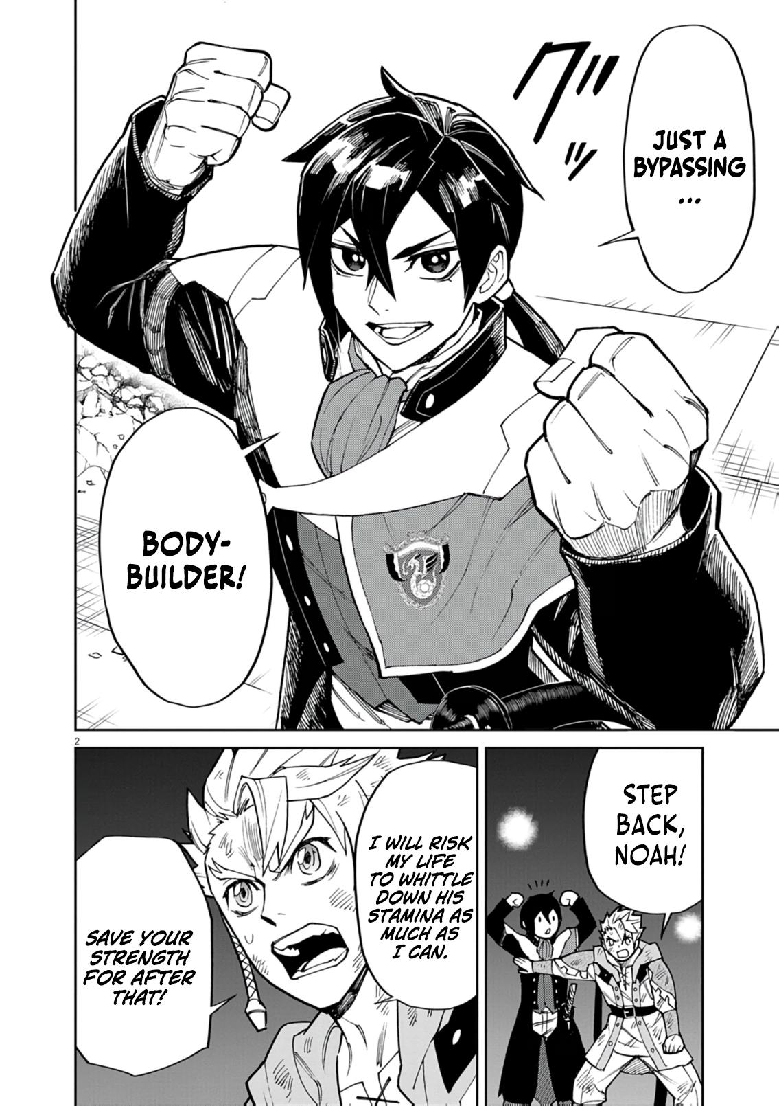 Game Akuyaku Kizoku ni Tensei shita Ore wa, Cheat Kinniku de Musou suru Chap 30 - Next Chap 31