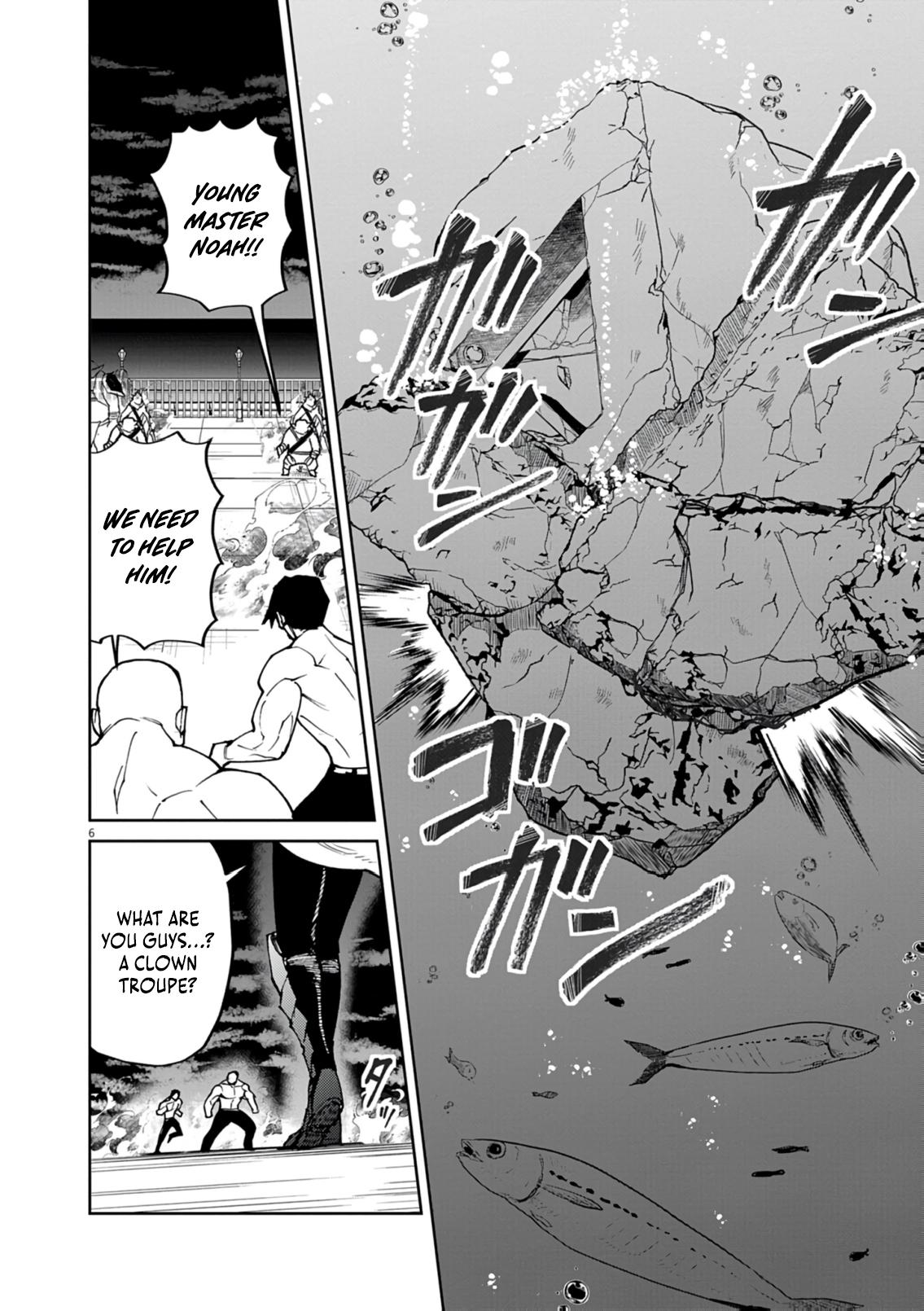 Game Akuyaku Kizoku ni Tensei shita Ore wa, Cheat Kinniku de Musou suru Chap 31 - Next Chap 32