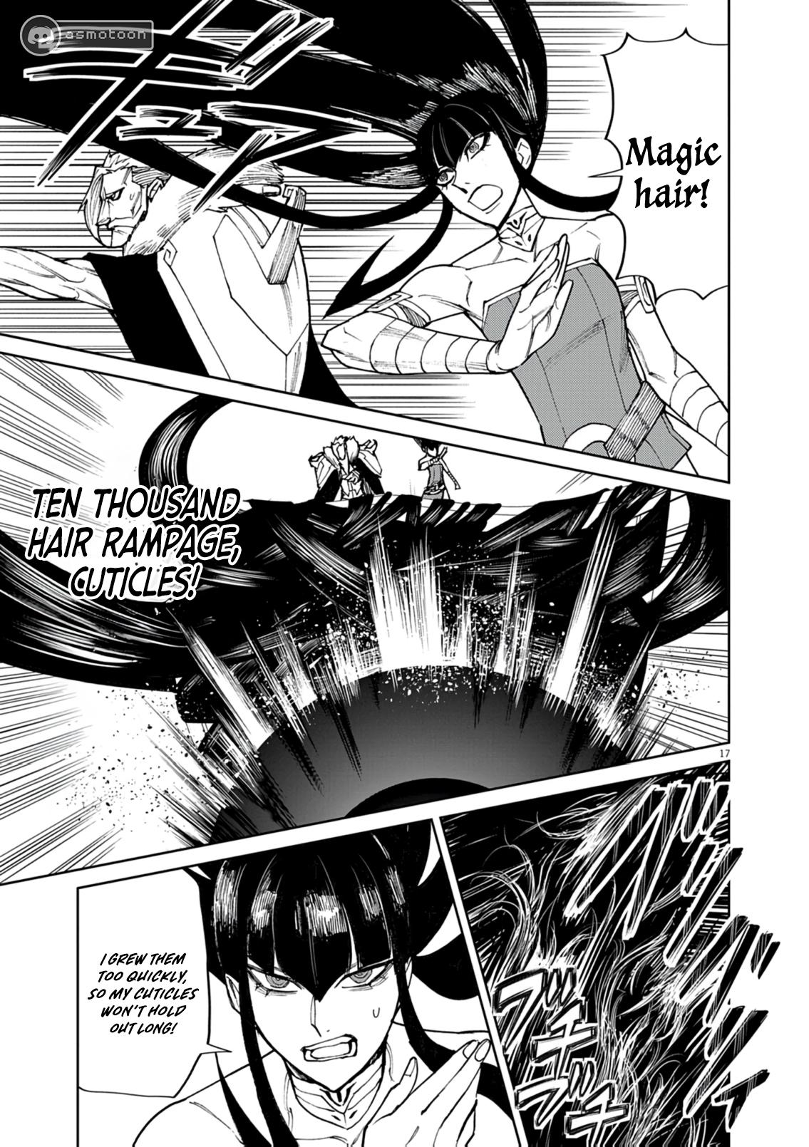 Game Akuyaku Kizoku ni Tensei shita Ore wa, Cheat Kinniku de Musou suru Chap 31 - Next Chap 32