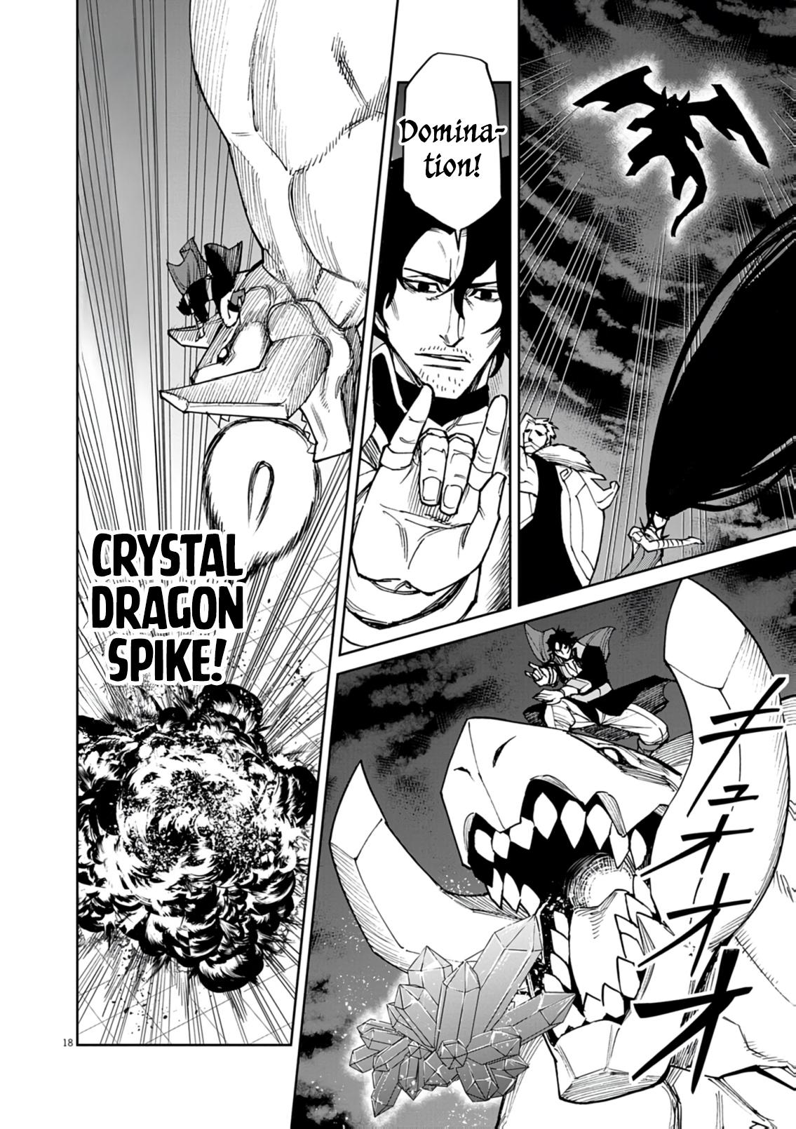 Game Akuyaku Kizoku ni Tensei shita Ore wa, Cheat Kinniku de Musou suru Chap 31 - Next Chap 32