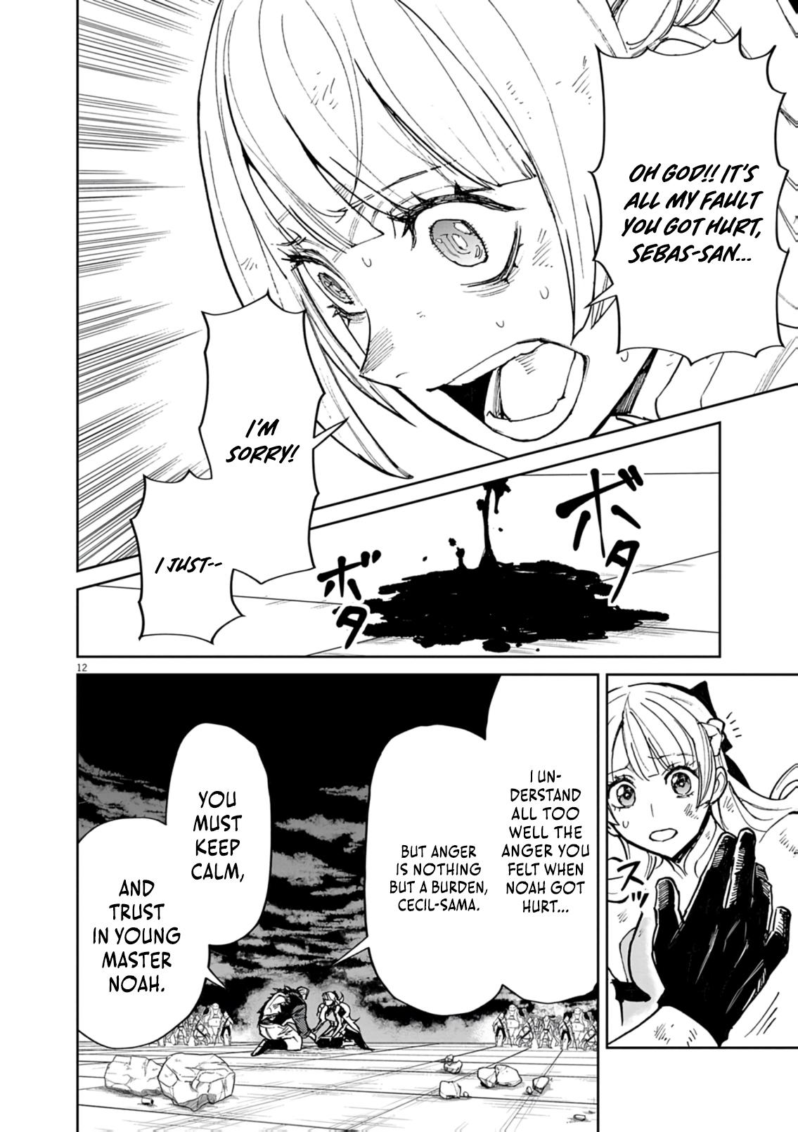 Game Akuyaku Kizoku ni Tensei shita Ore wa, Cheat Kinniku de Musou suru Chap 31 - Next Chap 32
