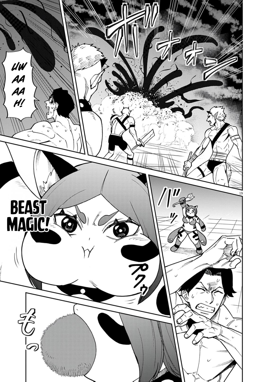 Game Akuyaku Kizoku ni Tensei shita Ore wa, Cheat Kinniku de Musou suru Chap 31 - Next Chap 32