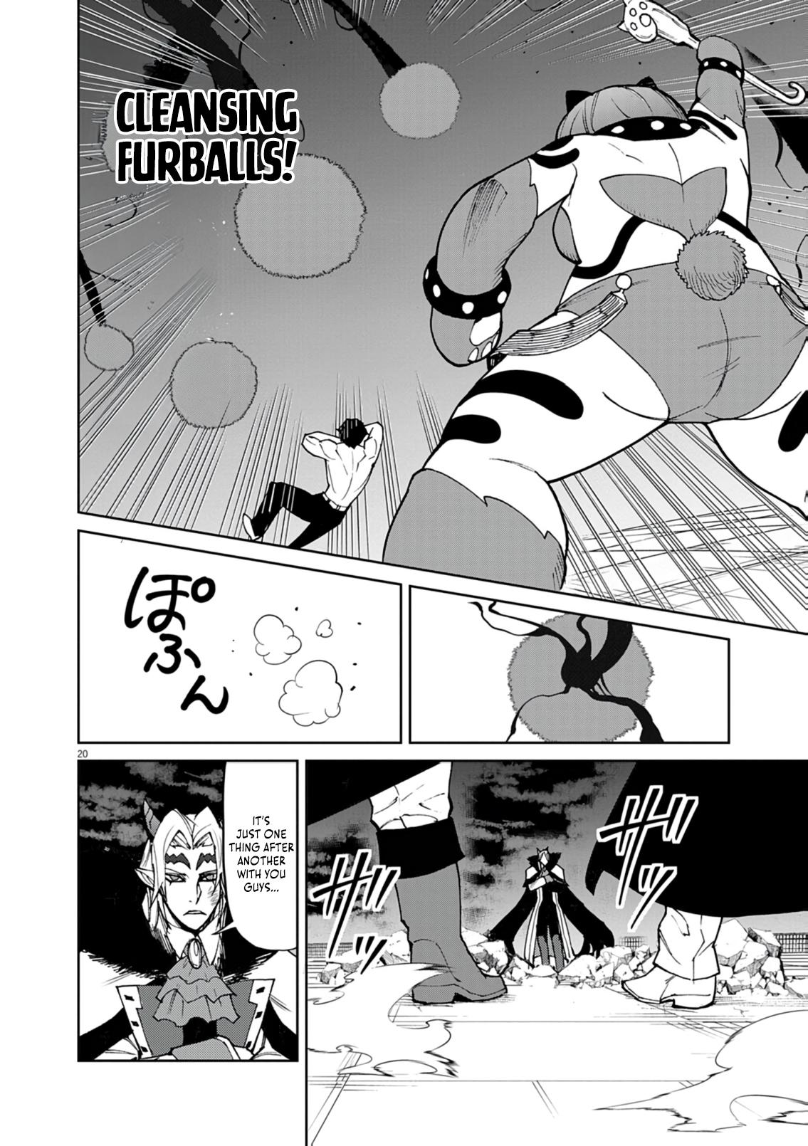 Game Akuyaku Kizoku ni Tensei shita Ore wa, Cheat Kinniku de Musou suru Chap 31 - Next Chap 32
