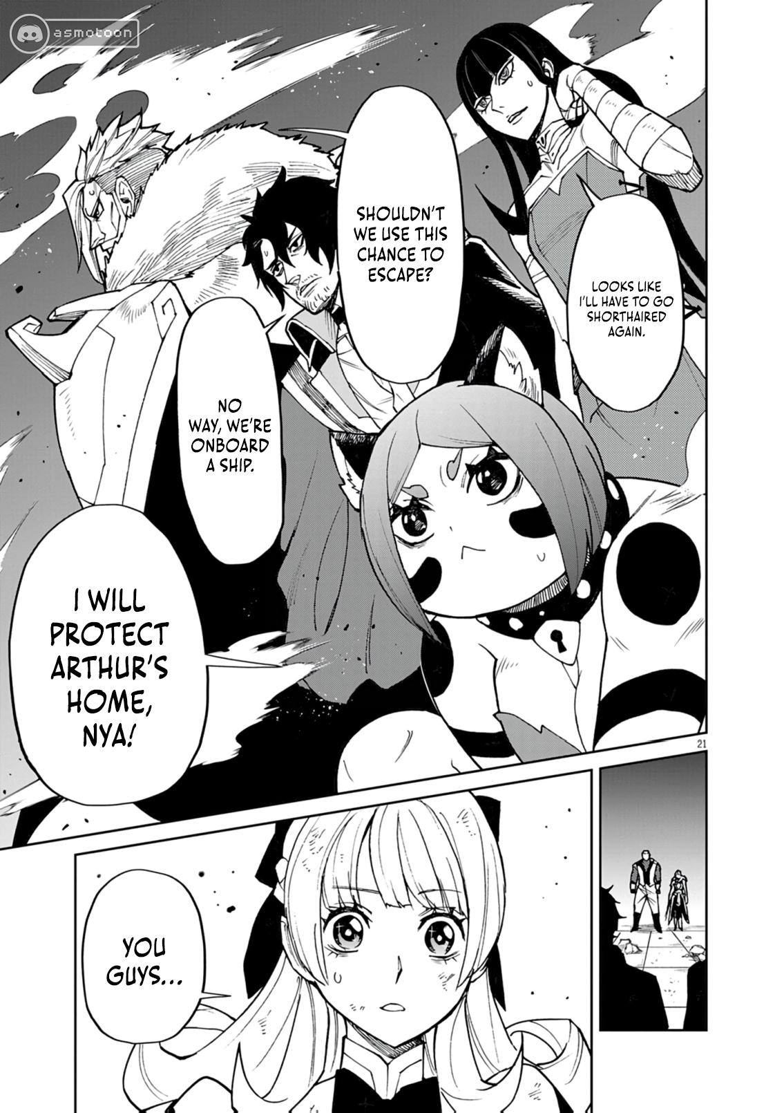 Game Akuyaku Kizoku ni Tensei shita Ore wa, Cheat Kinniku de Musou suru Chap 31 - Next Chap 32