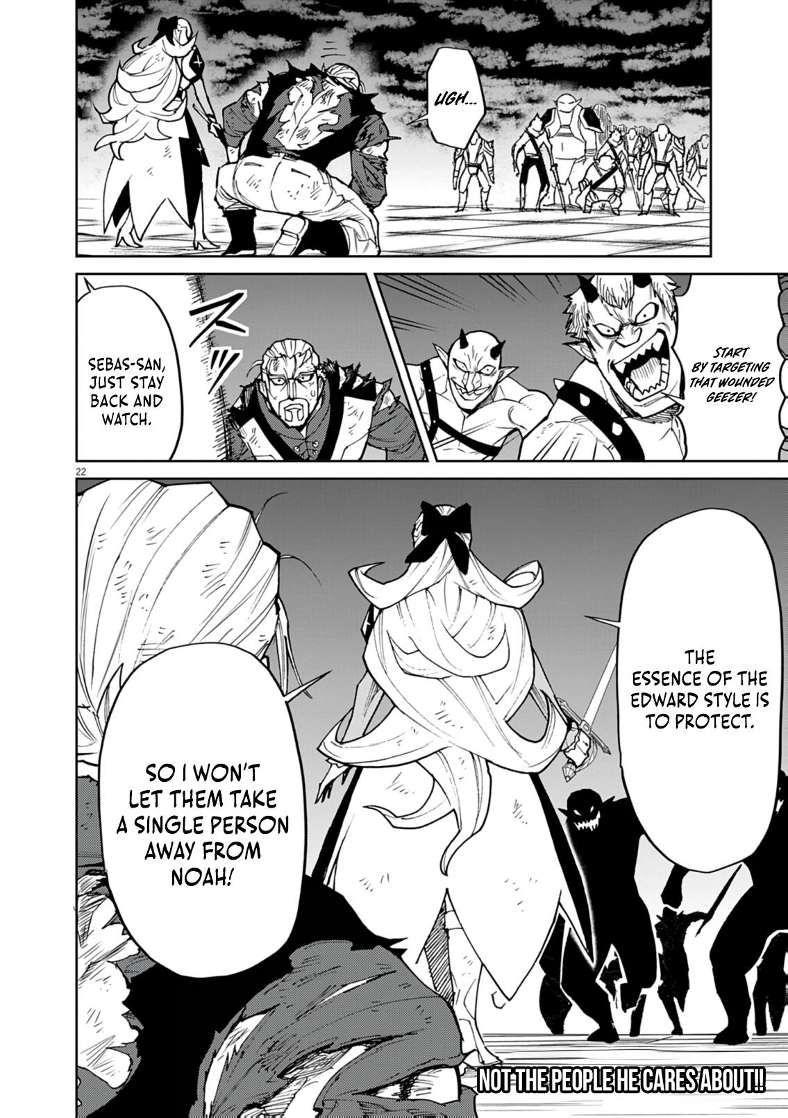 Game Akuyaku Kizoku ni Tensei shita Ore wa, Cheat Kinniku de Musou suru Chap 31 - Next Chap 32