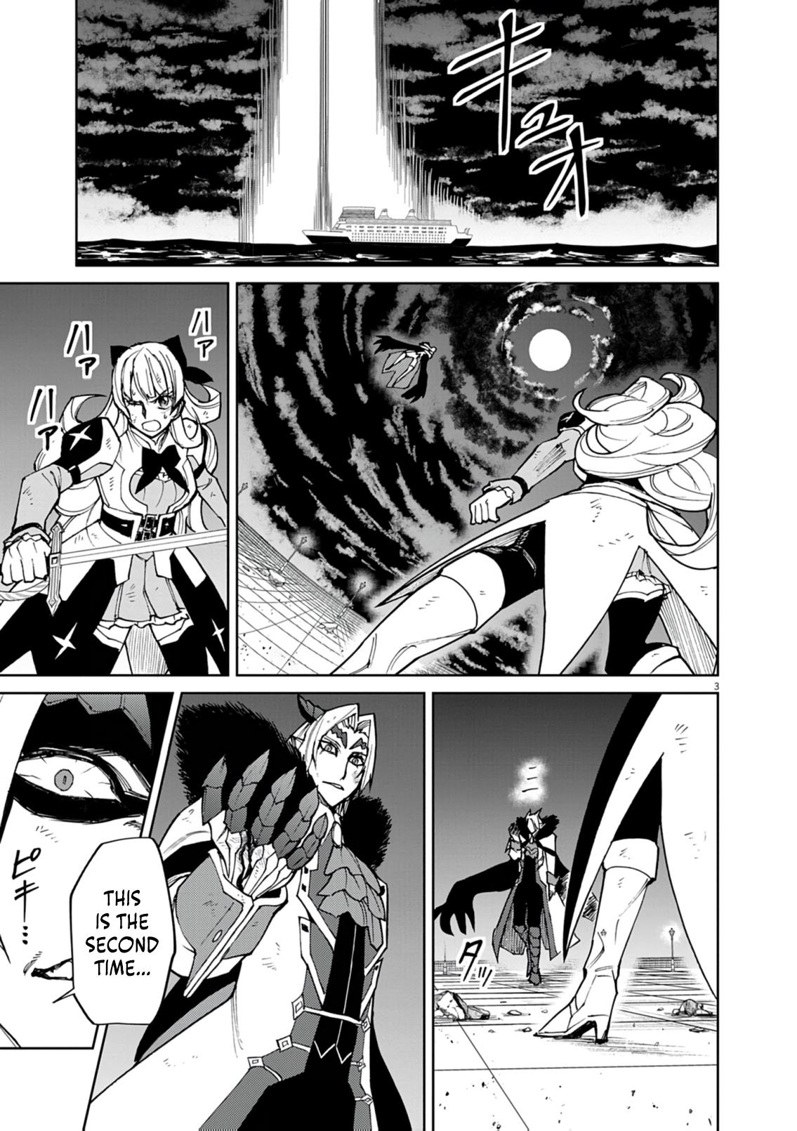 Game Akuyaku Kizoku ni Tensei shita Ore wa, Cheat Kinniku de Musou suru Chap 32 - Next Chap 33