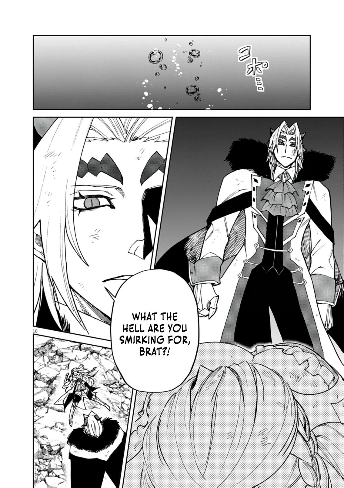 Game Akuyaku Kizoku ni Tensei shita Ore wa, Cheat Kinniku de Musou suru Chap 32 - Next Chap 33