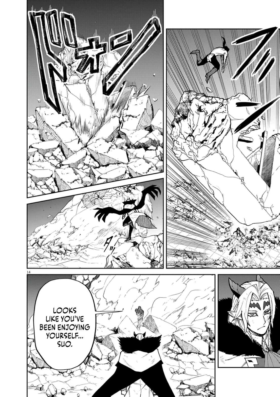 Game Akuyaku Kizoku ni Tensei shita Ore wa, Cheat Kinniku de Musou suru Chap 32 - Next Chap 33