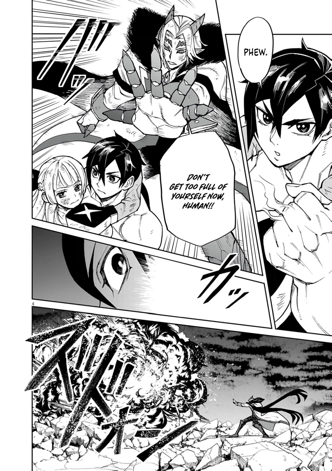 Game Akuyaku Kizoku ni Tensei shita Ore wa, Cheat Kinniku de Musou suru Chap 33 - Next Chap 34