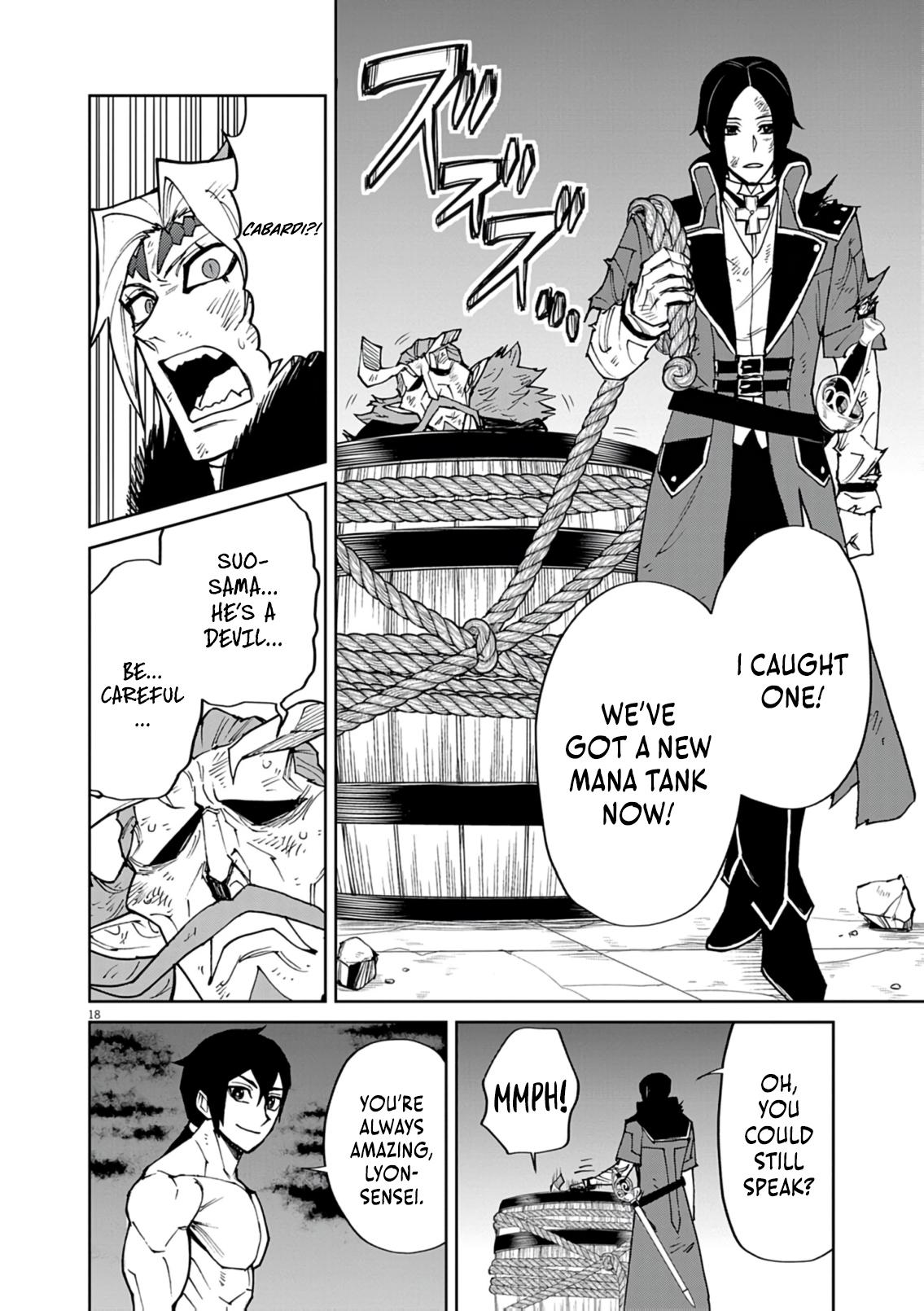 Game Akuyaku Kizoku ni Tensei shita Ore wa, Cheat Kinniku de Musou suru Chap 33 - Next Chap 34