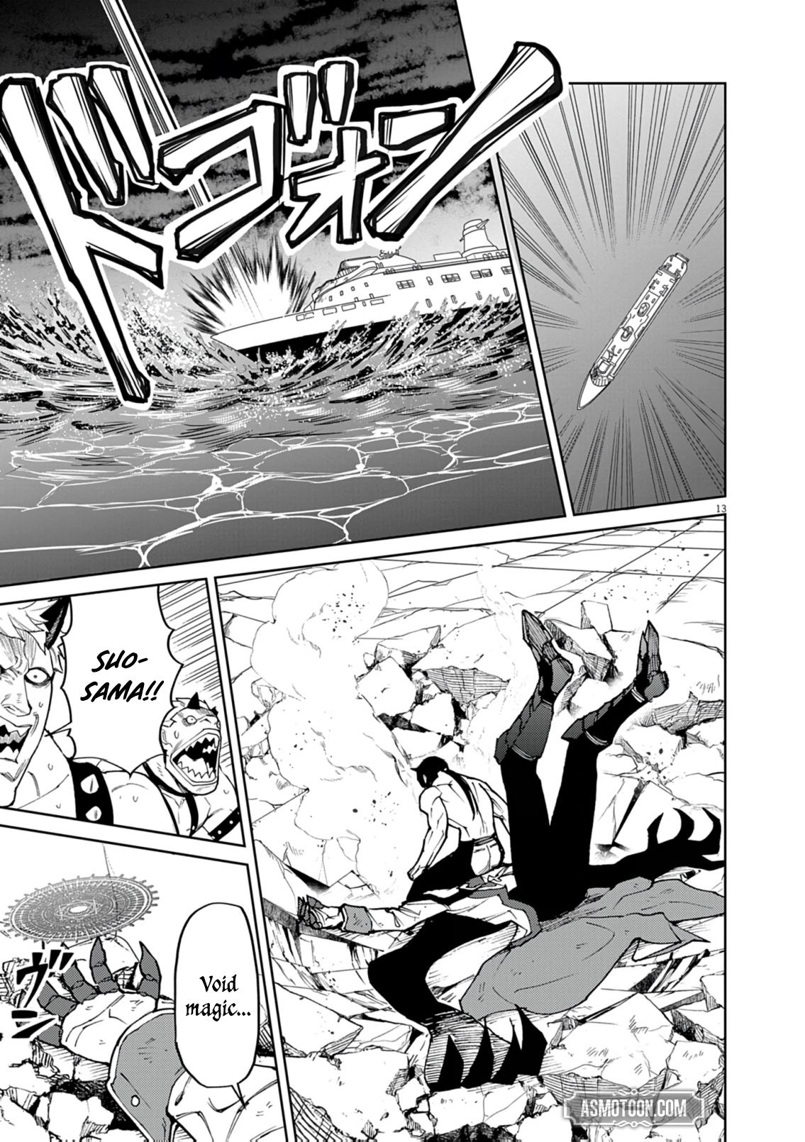 Game Akuyaku Kizoku ni Tensei shita Ore wa, Cheat Kinniku de Musou suru Chap 33 - Next Chap 34