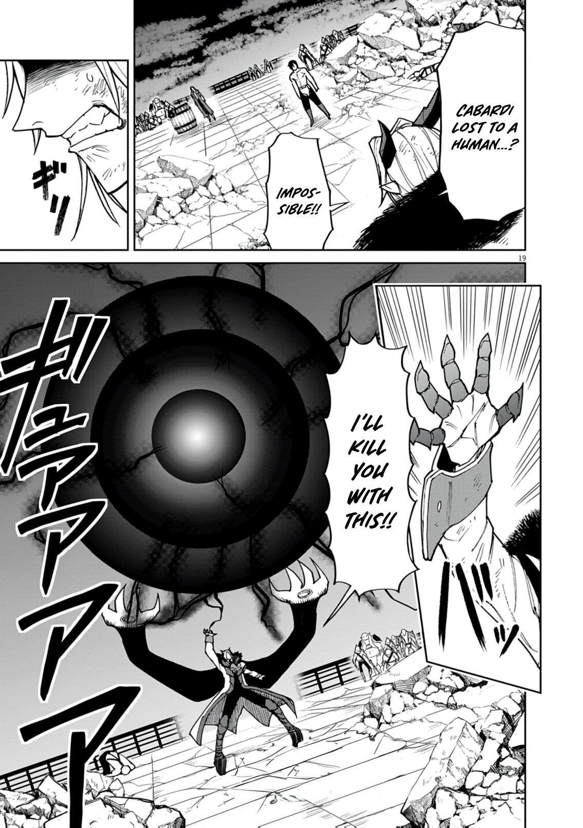 Game Akuyaku Kizoku ni Tensei shita Ore wa, Cheat Kinniku de Musou suru Chap 33 - Next Chap 34