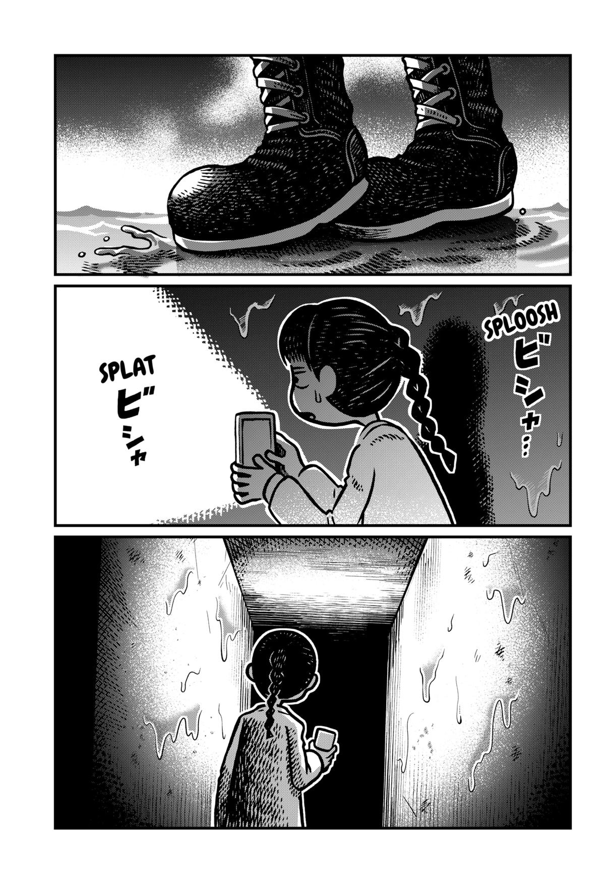 Kowaiyasan Chap 7 - Next Chap 8