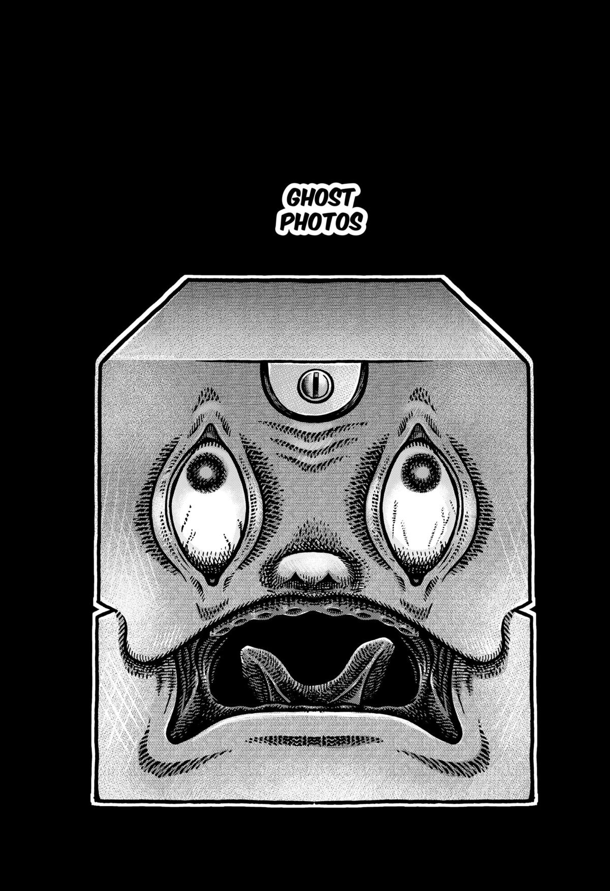 Kowaiyasan Chap 4 - Next Chap 5
