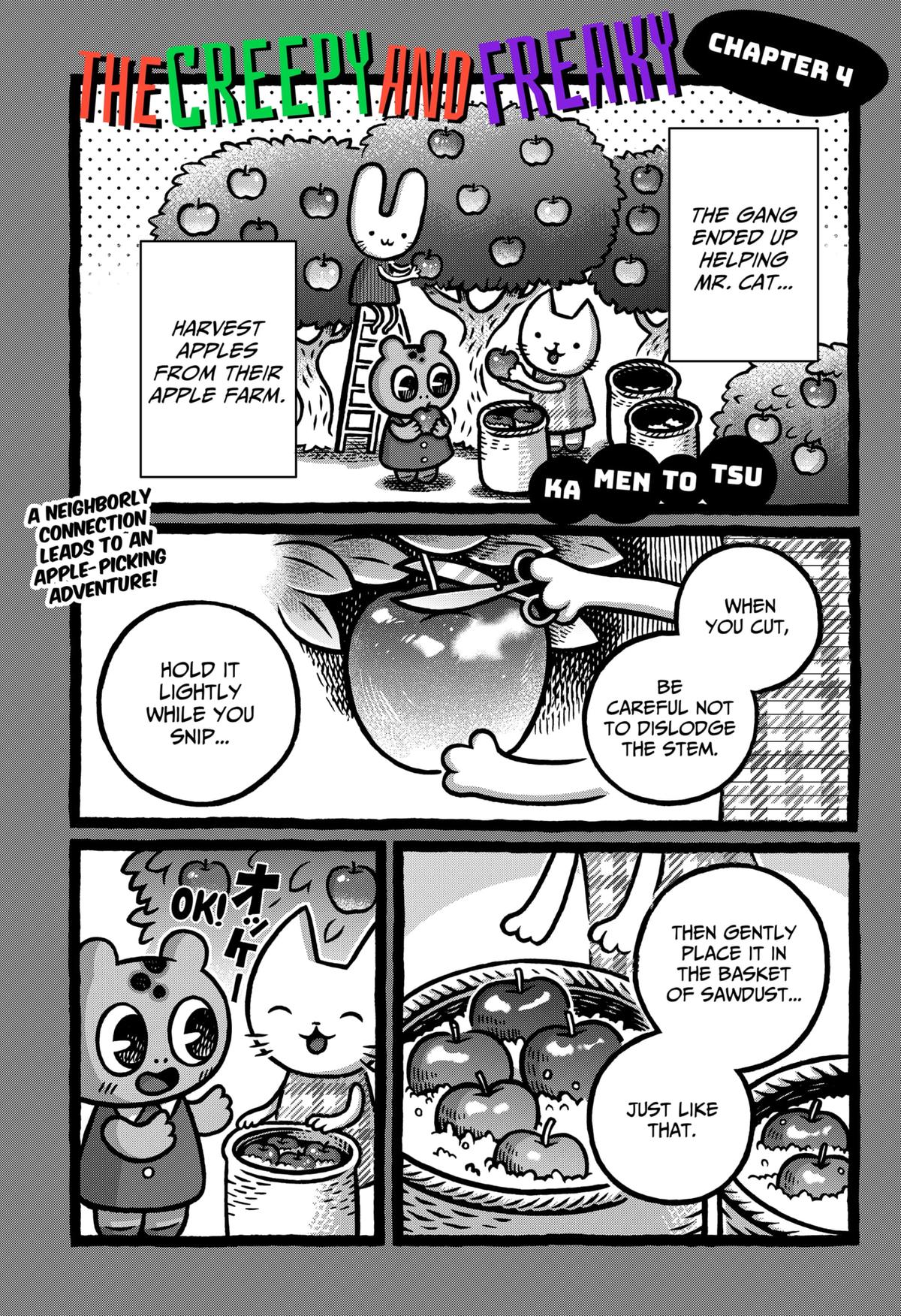 Kowaiyasan Chap 4 - Next Chap 5