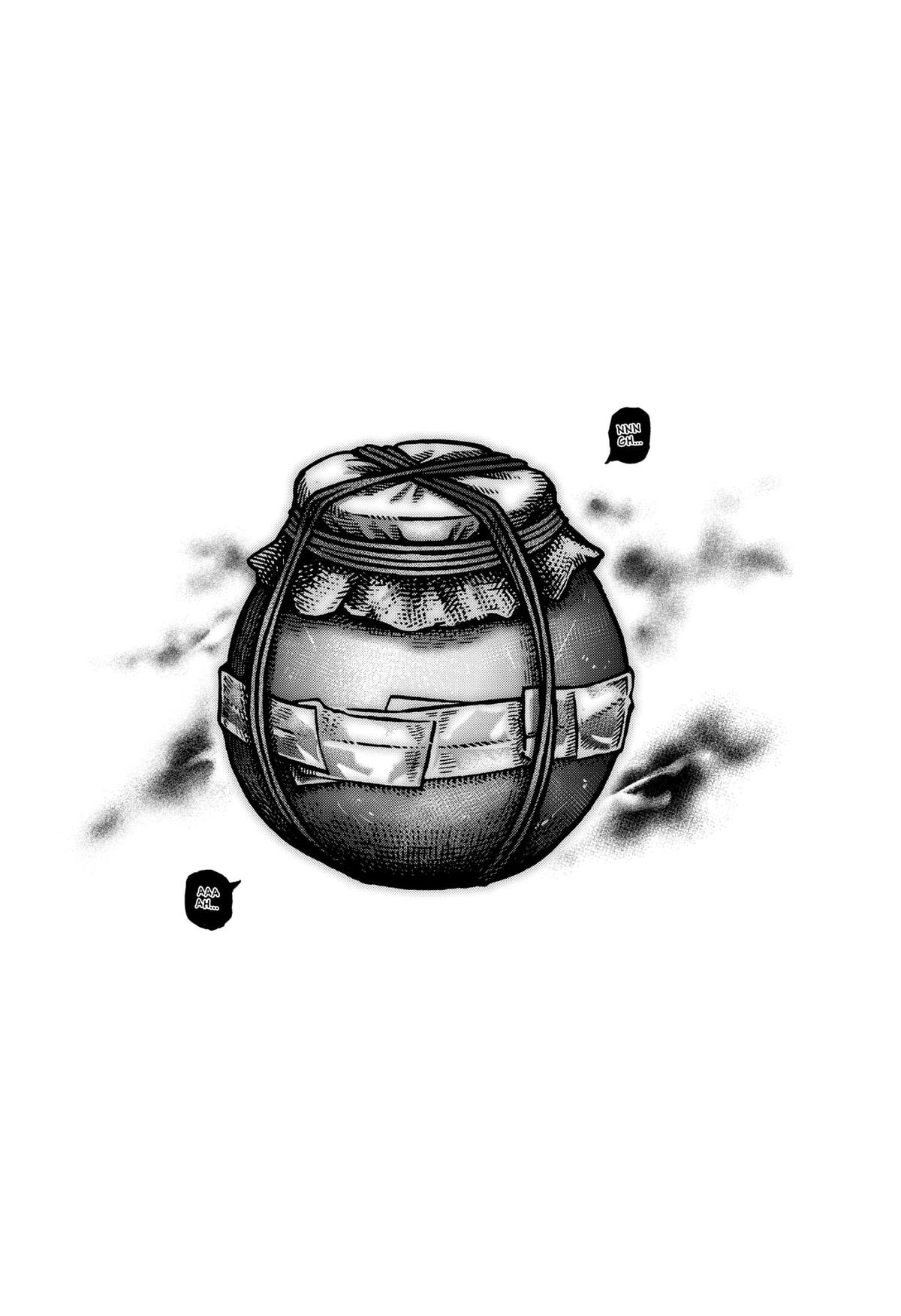 Kowaiyasan Chap 6 - Next Chap 7