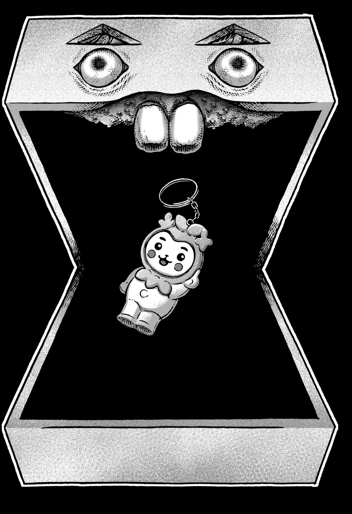 Kowaiyasan Chap 8 - Next Chap 9