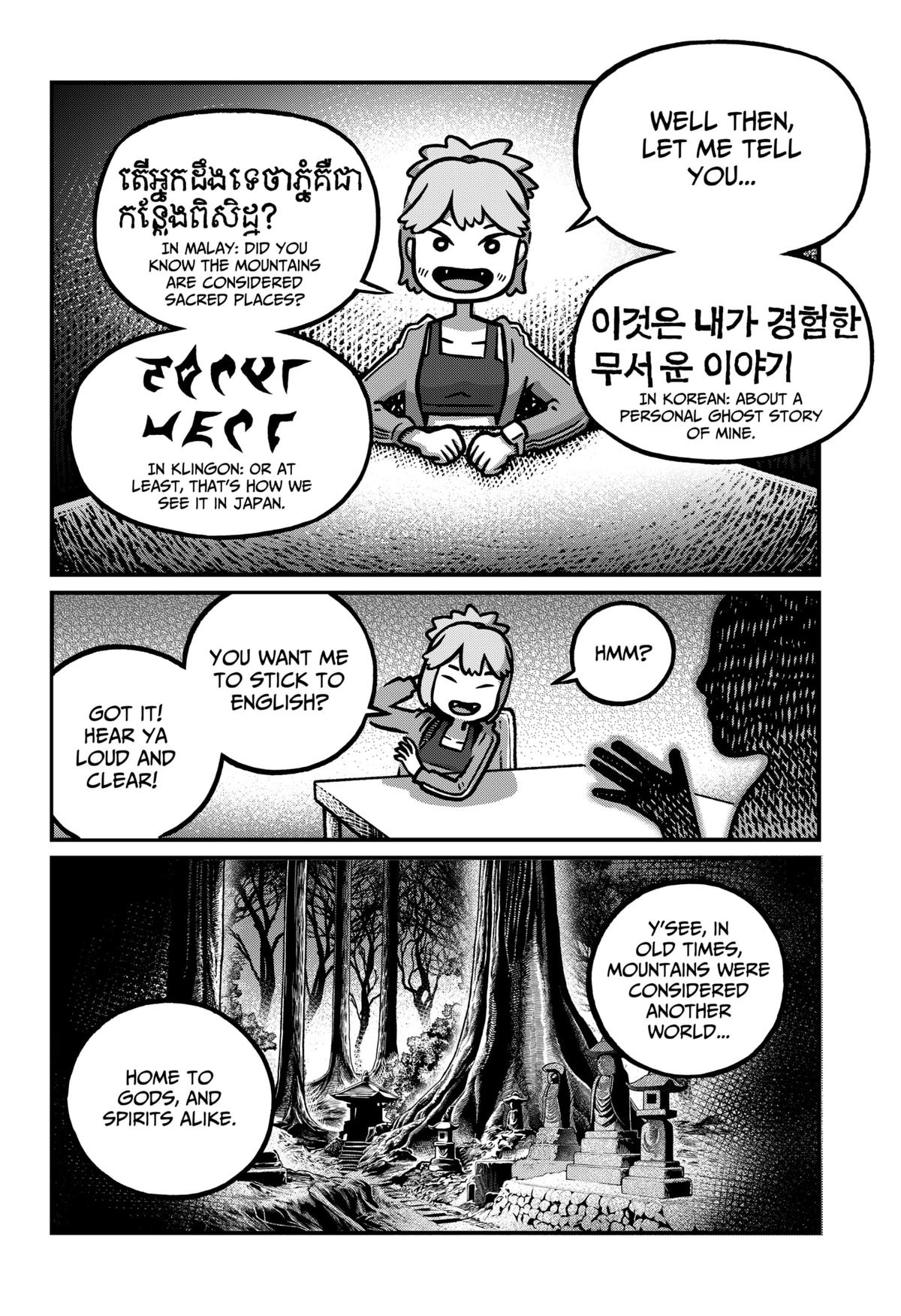 Kowaiyasan Chap 8 - Next Chap 9