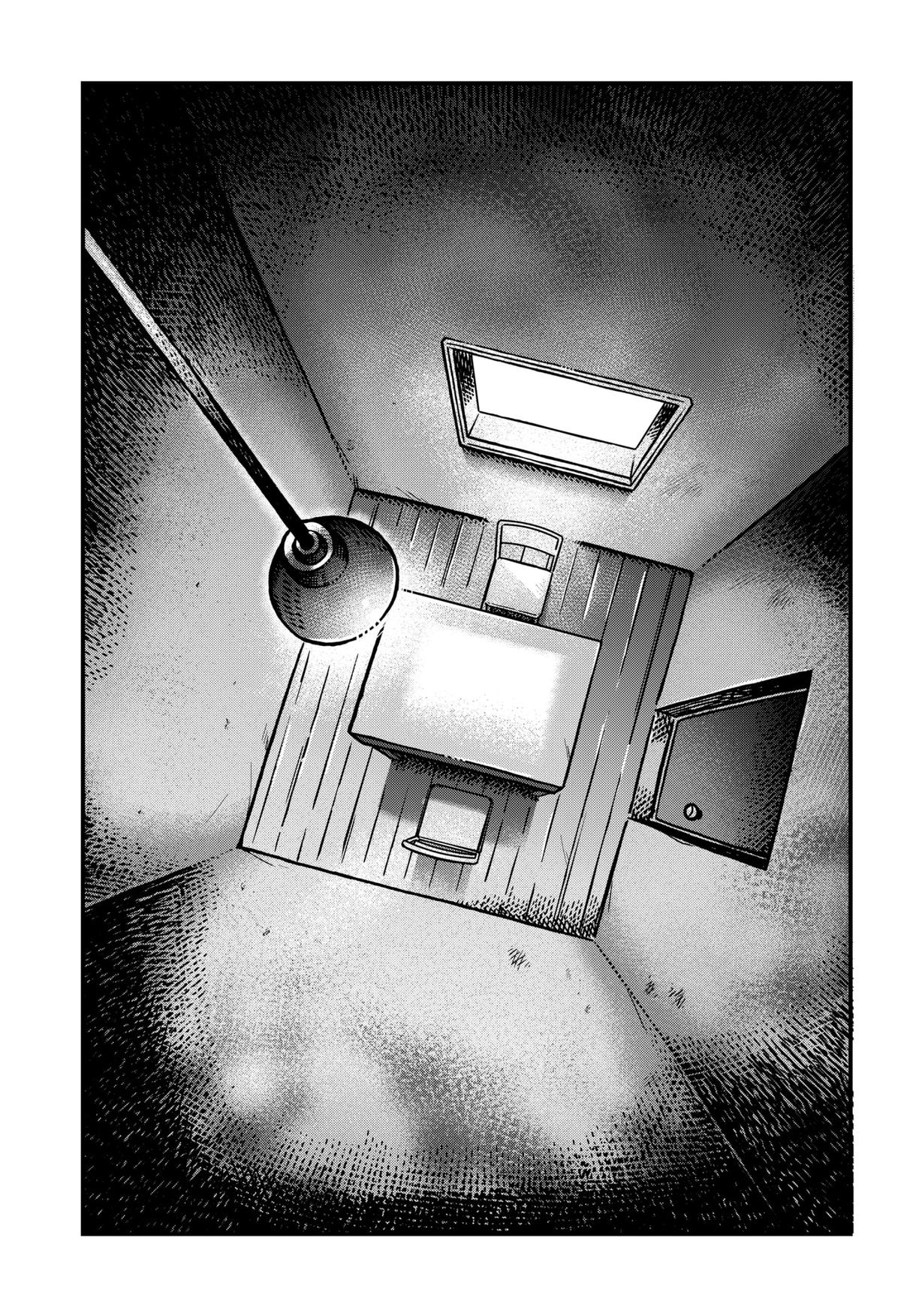 Kowaiyasan Chap 9 - Next Chap 10