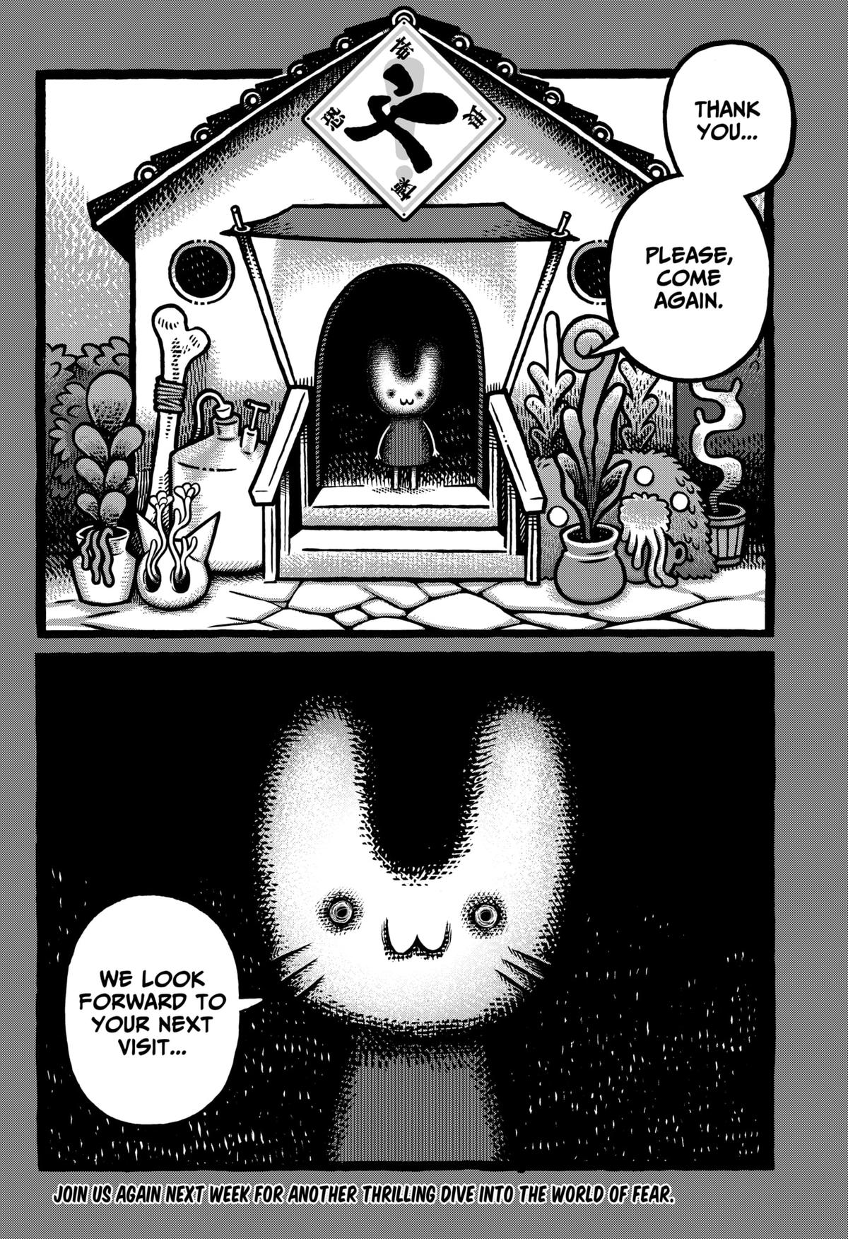 Kowaiyasan Chap 1 - Next Chap 2