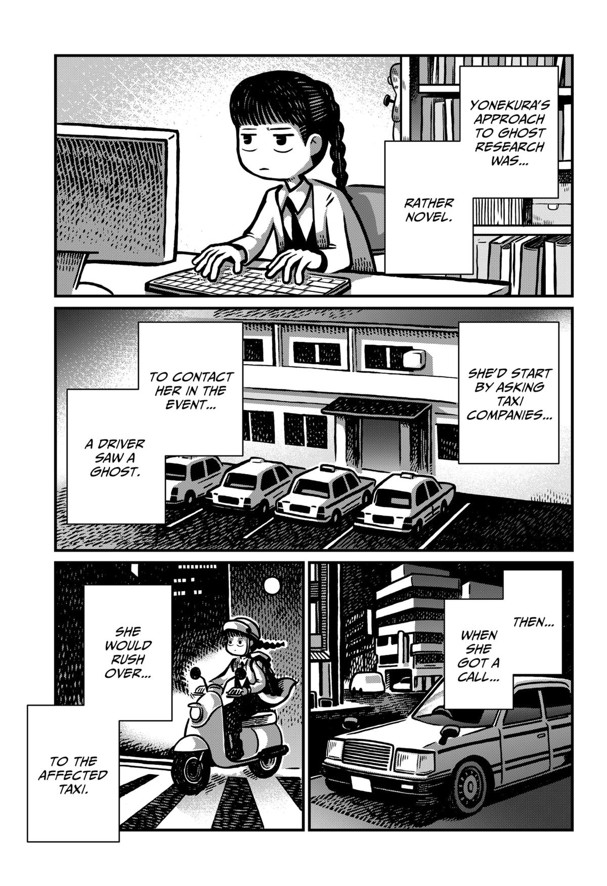 Kowaiyasan Chap 1 - Next Chap 2