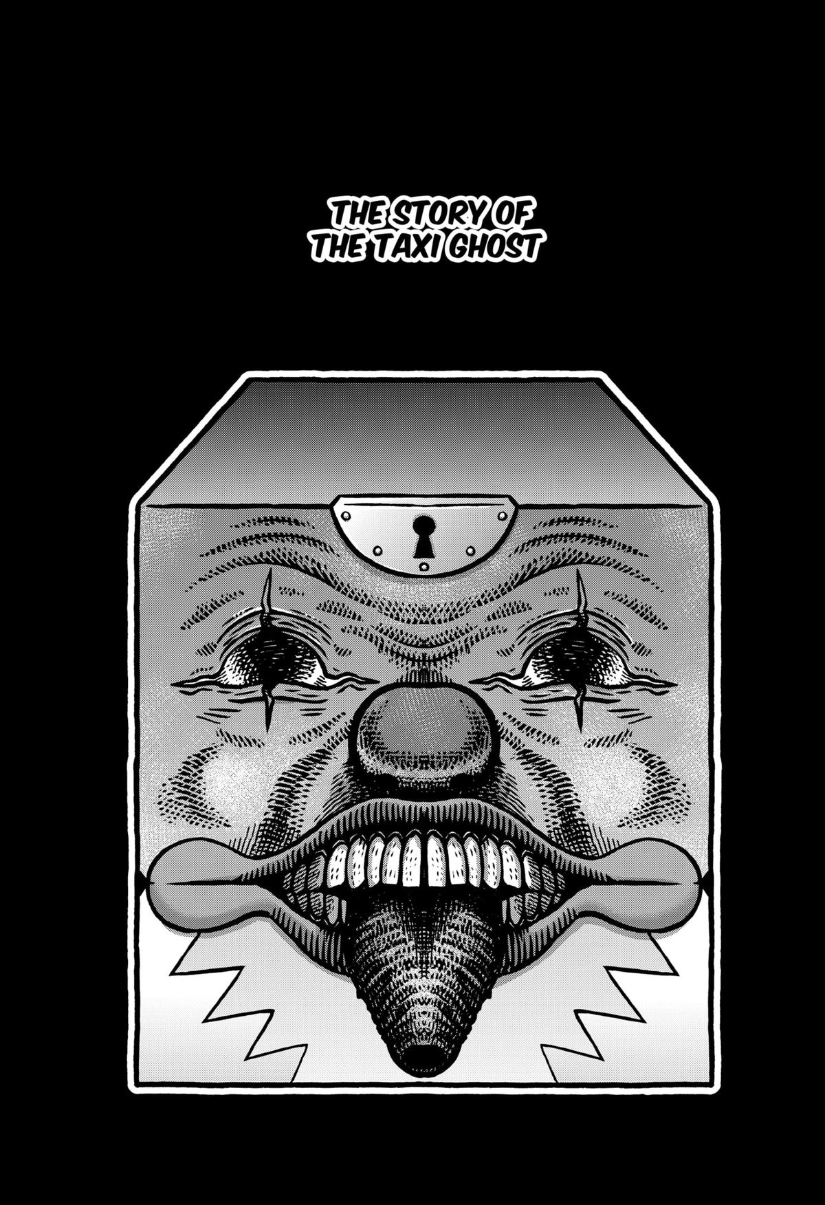 Kowaiyasan Chap 1 - Next Chap 2