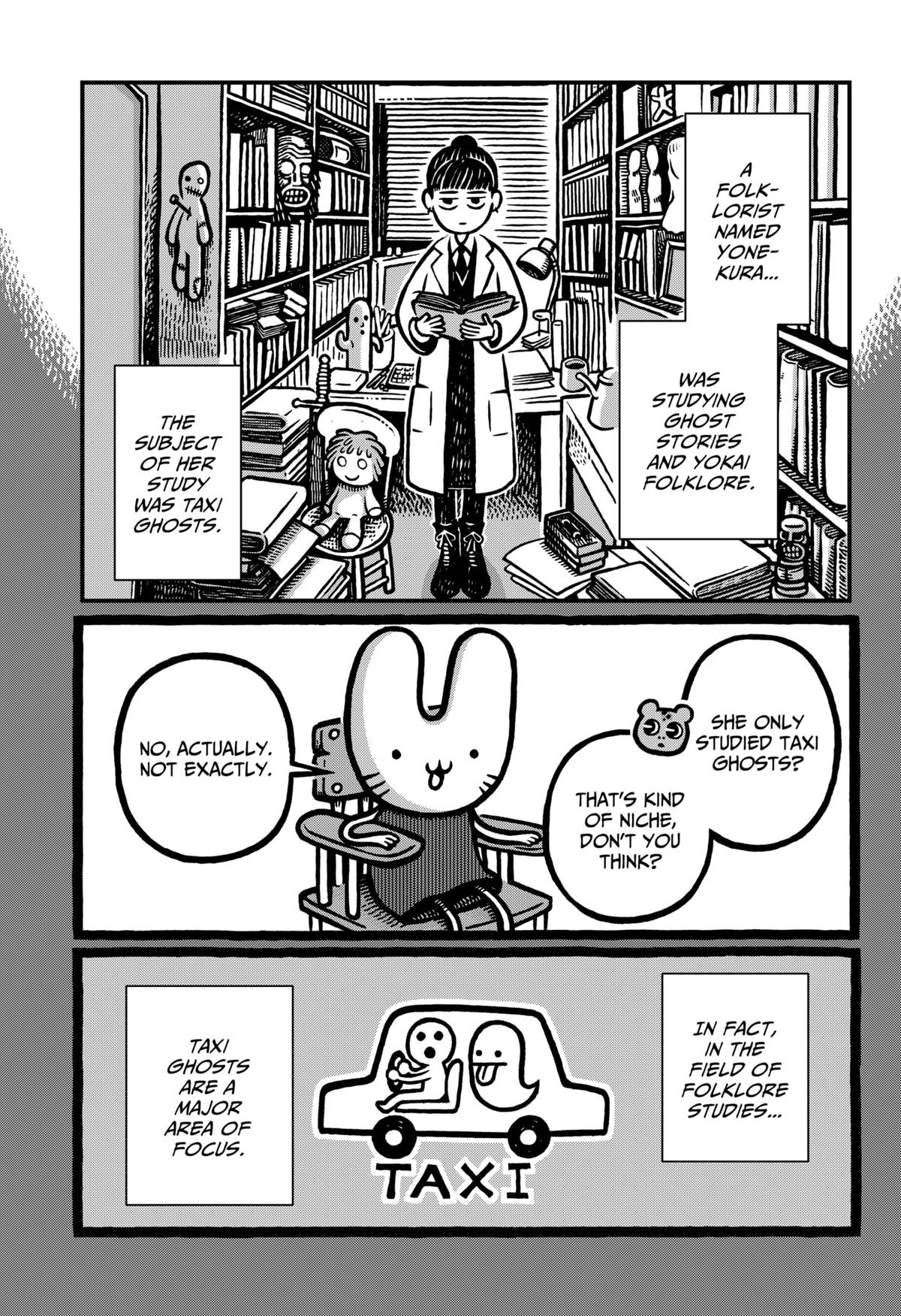 Kowaiyasan Chap 1 - Next Chap 2