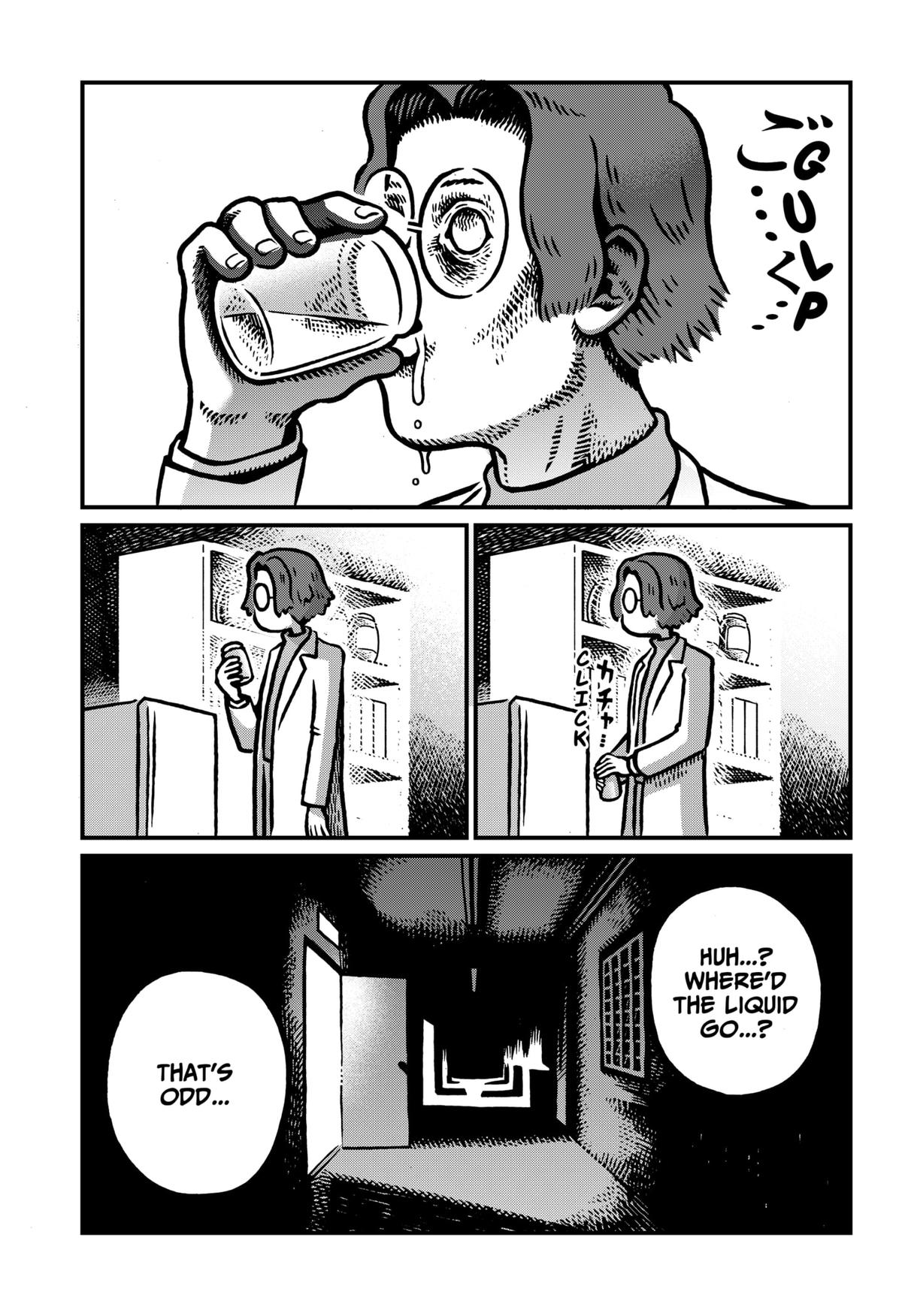Kowaiyasan Chap 1 - Next Chap 2