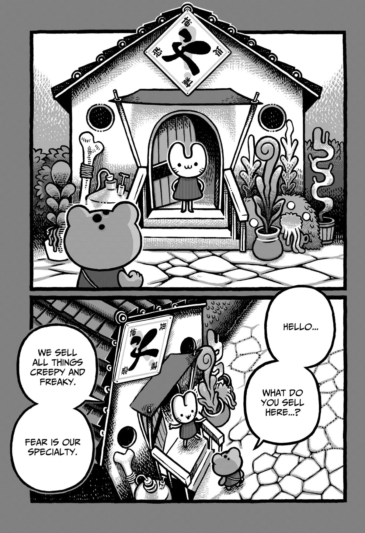 Kowaiyasan Chap 1 - Next Chap 2