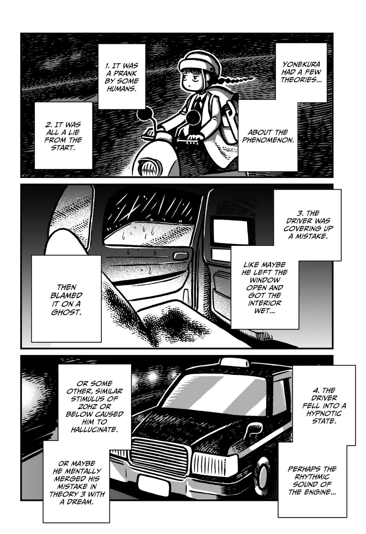 Kowaiyasan Chap 1 - Next Chap 2
