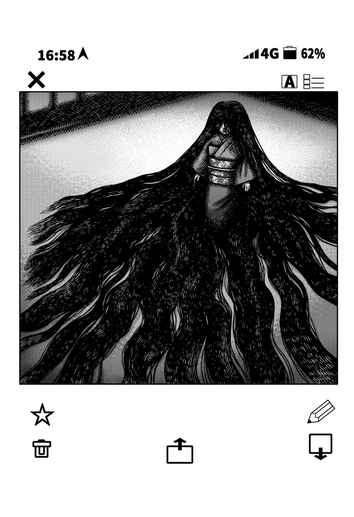 Kowaiyasan Chap 2 - Next Chap 3