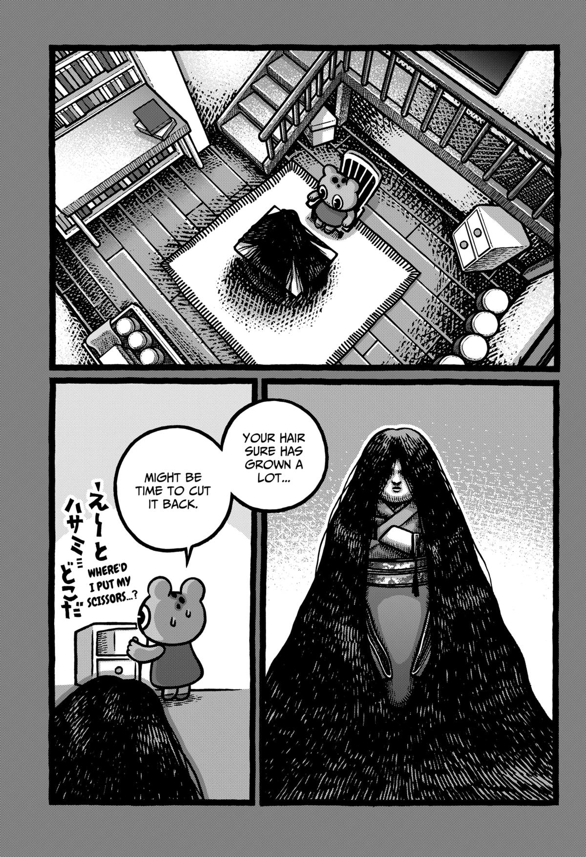 Kowaiyasan Chap 2 - Next Chap 3