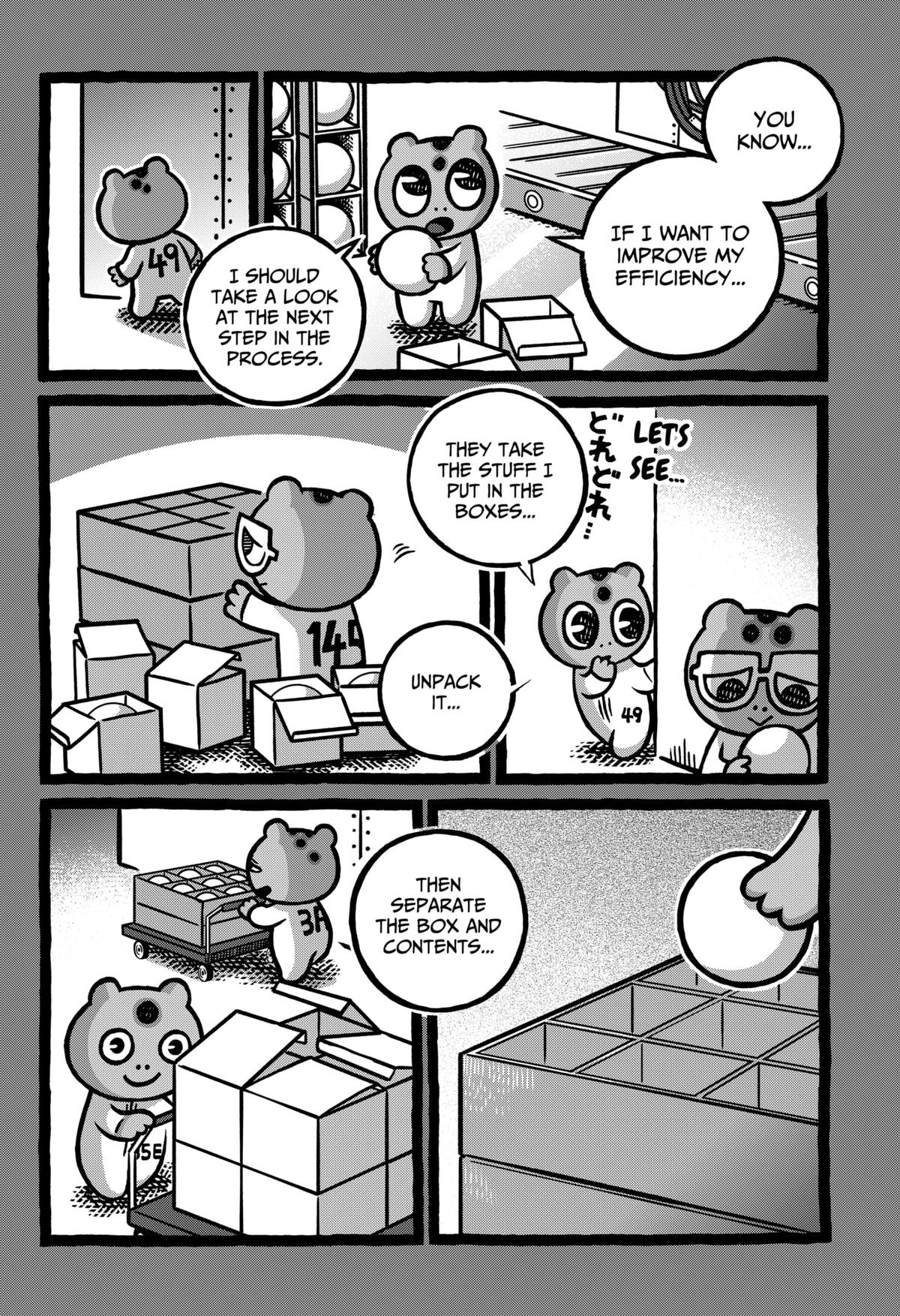 Kowaiyasan Chap 10 - Next Chap 11