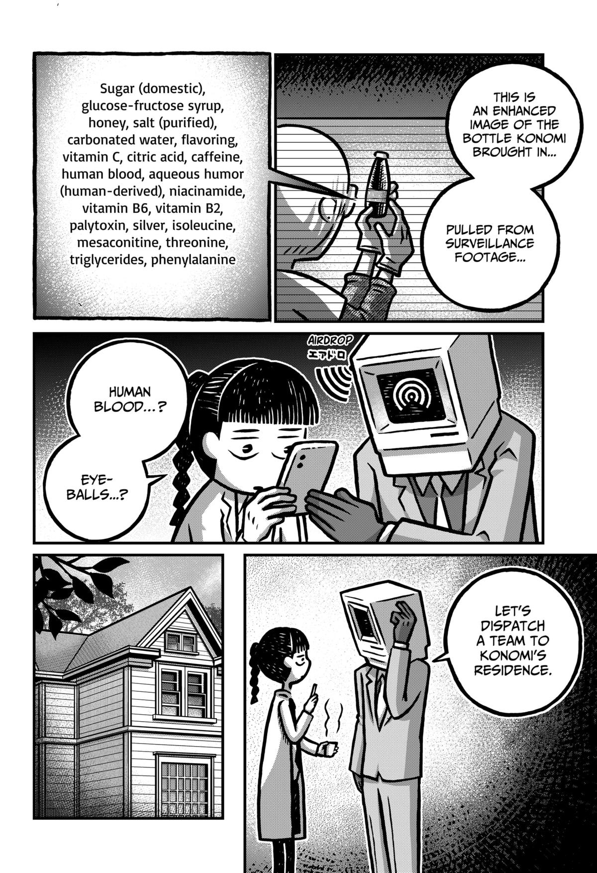 Kowaiyasan Chap 13 - Next Chap 14