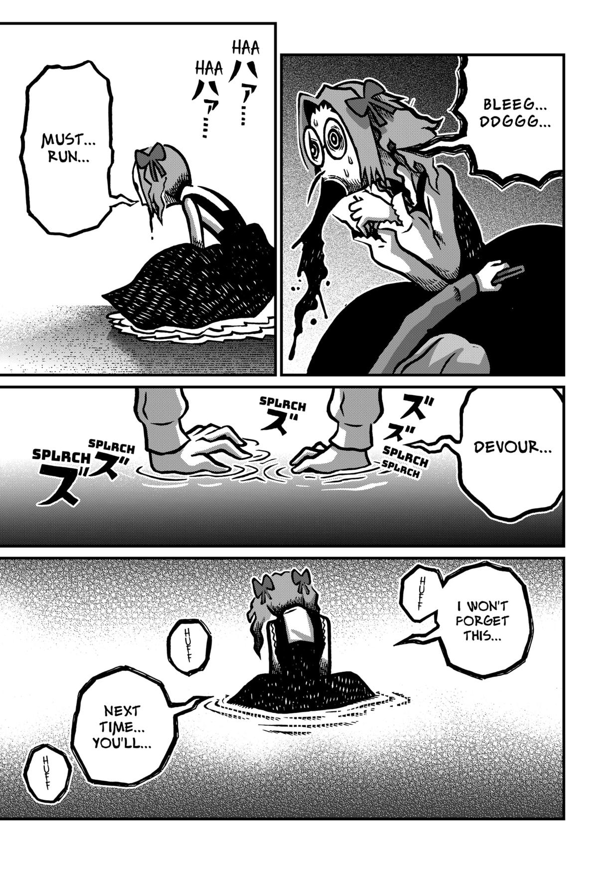 Kowaiyasan Chap 28 - Next Chap 29