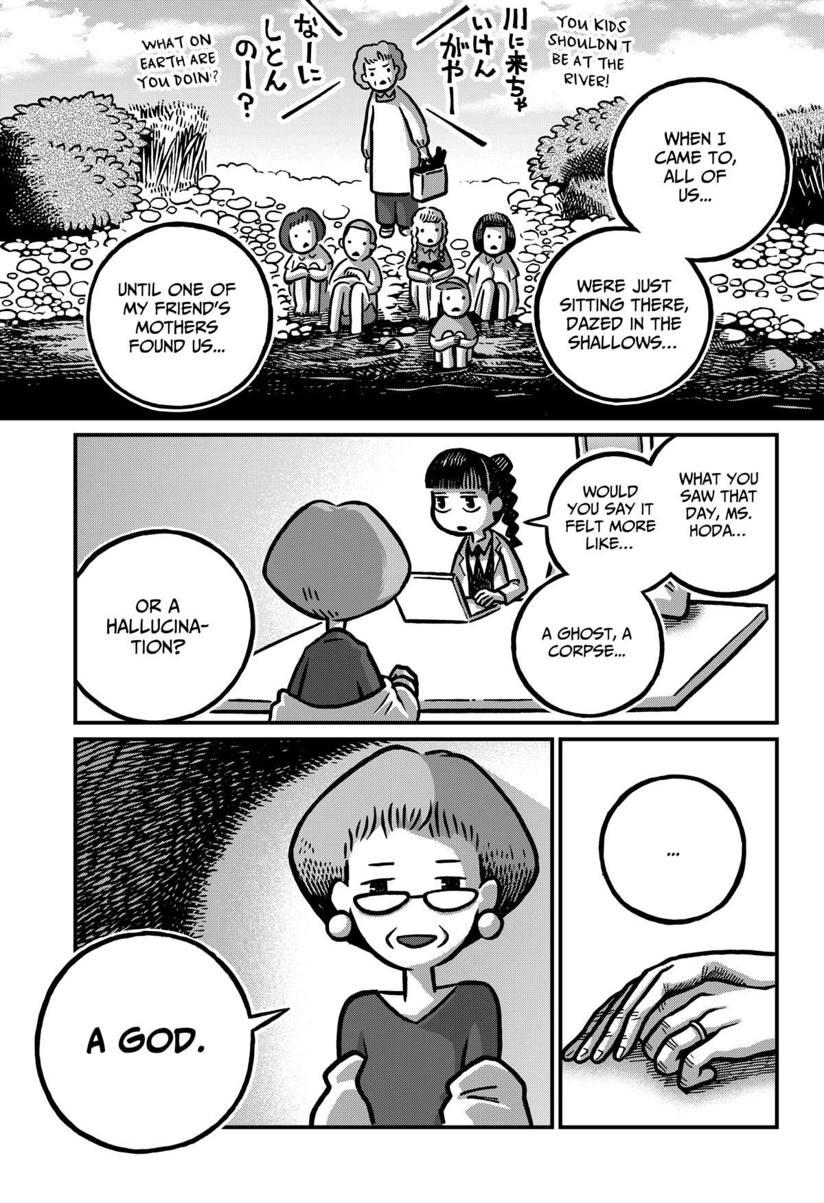 Kowaiyasan Chap 20 - Next Chap 21
