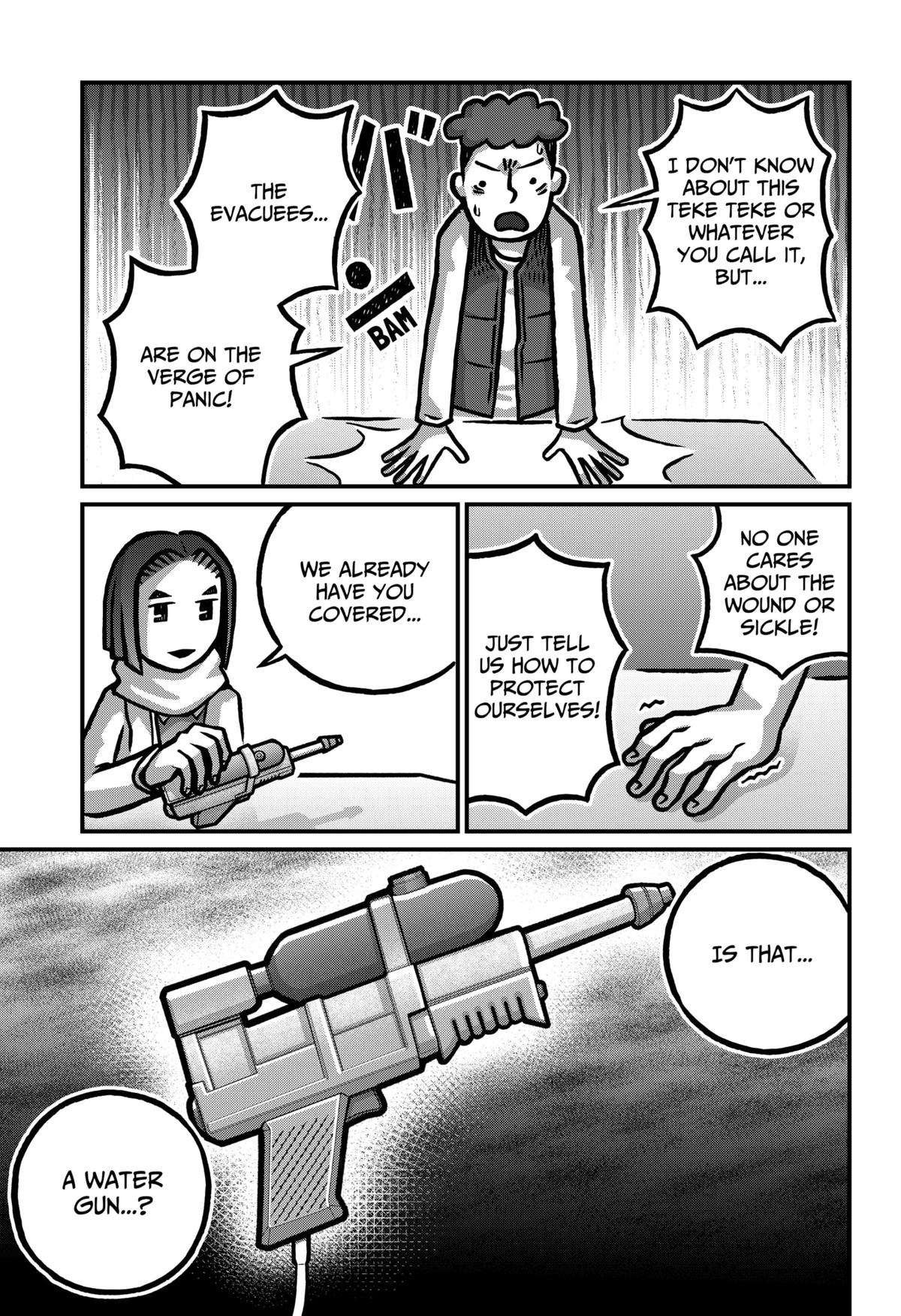 Kowaiyasan Chap 35 - Next Chap 36