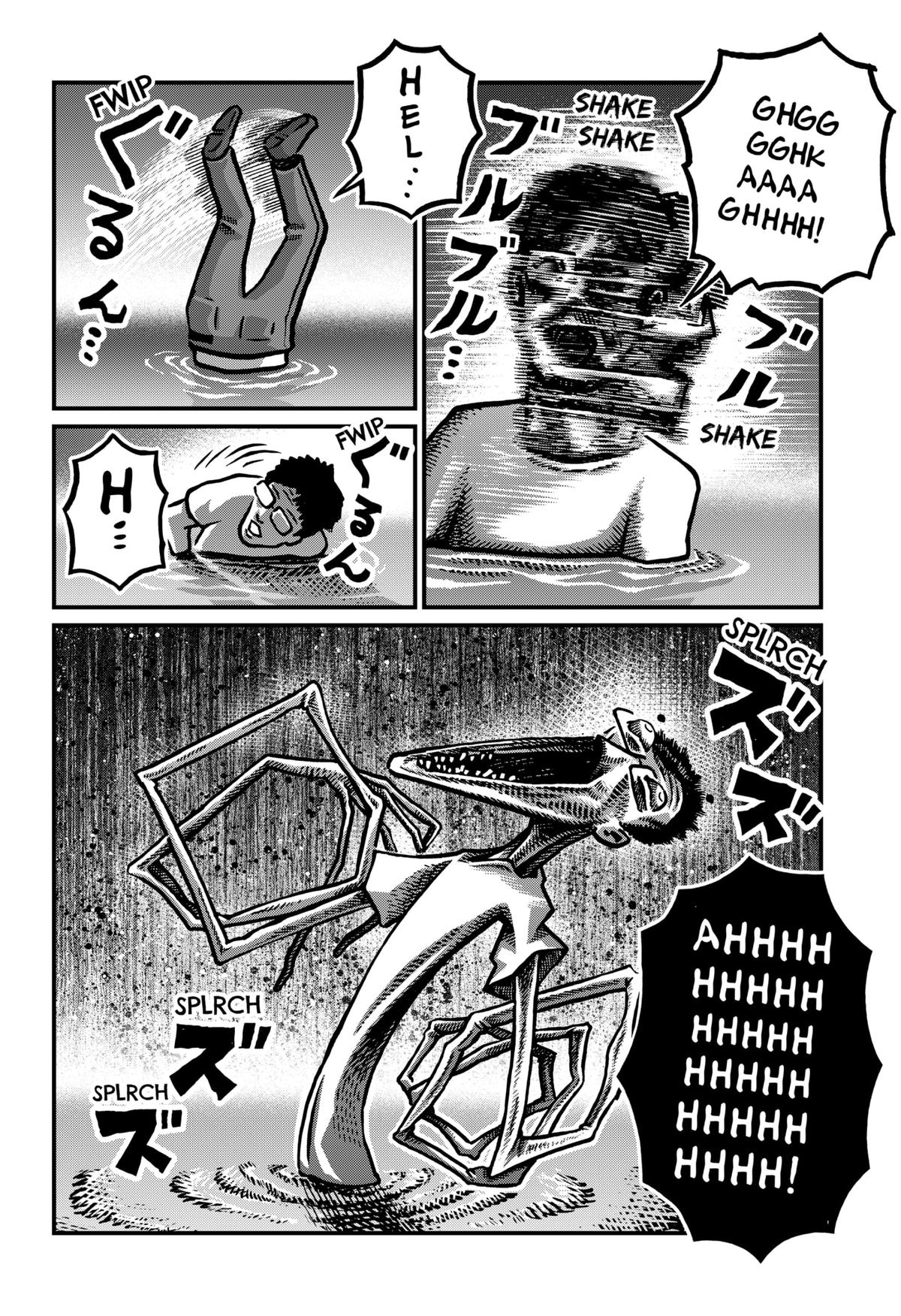 Kowaiyasan Chap 31 - Next Chap 32