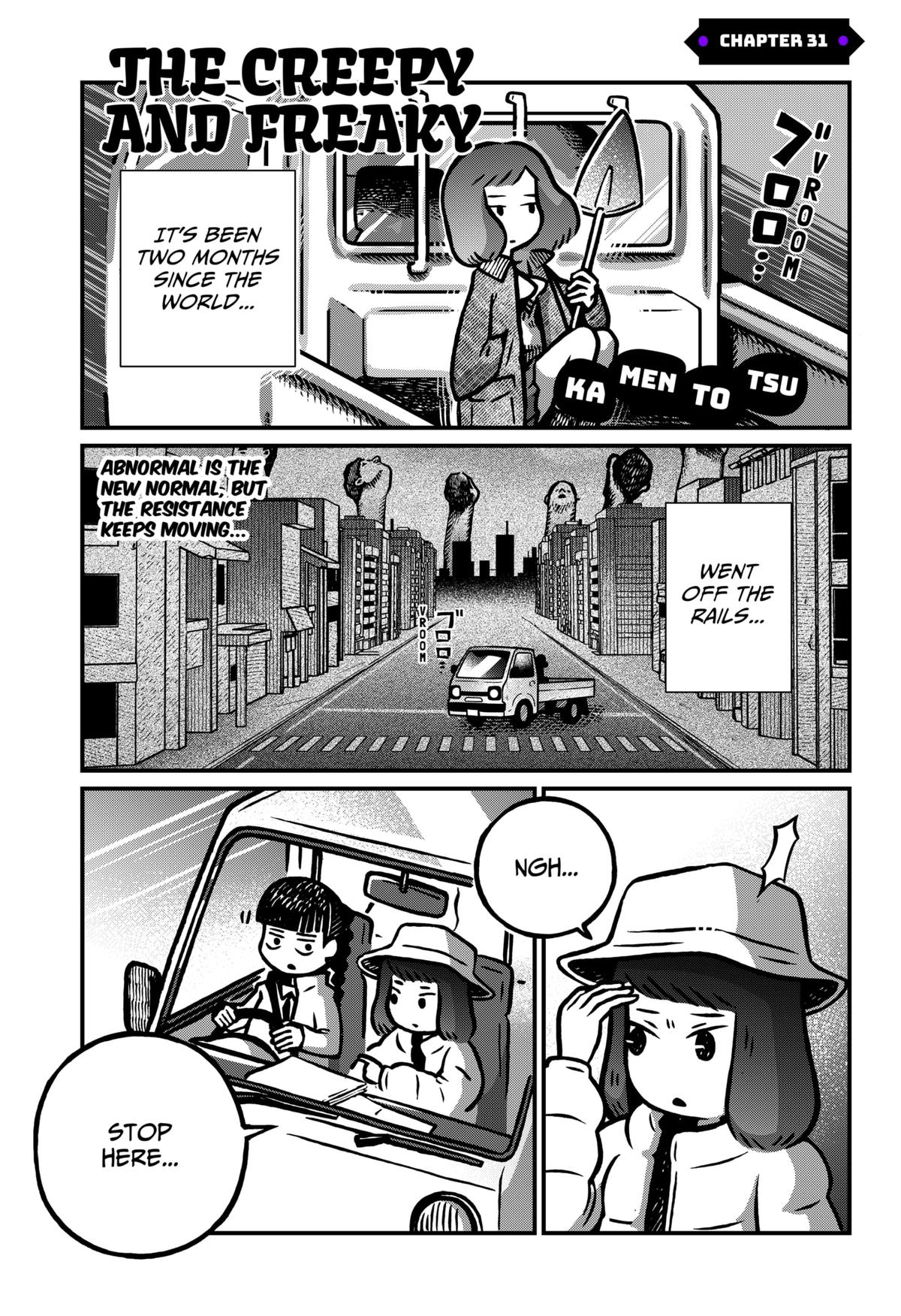 Kowaiyasan Chap 31 - Next Chap 32