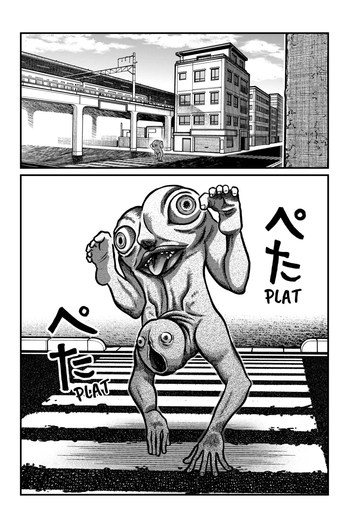 Kowaiyasan Chap 33 - Next Chap 34