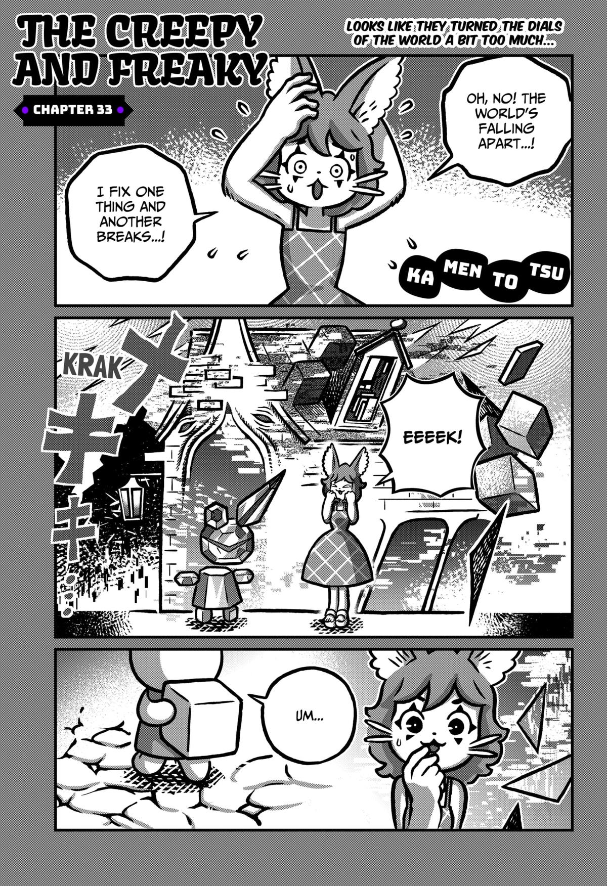 Kowaiyasan Chap 33 - Next Chap 34